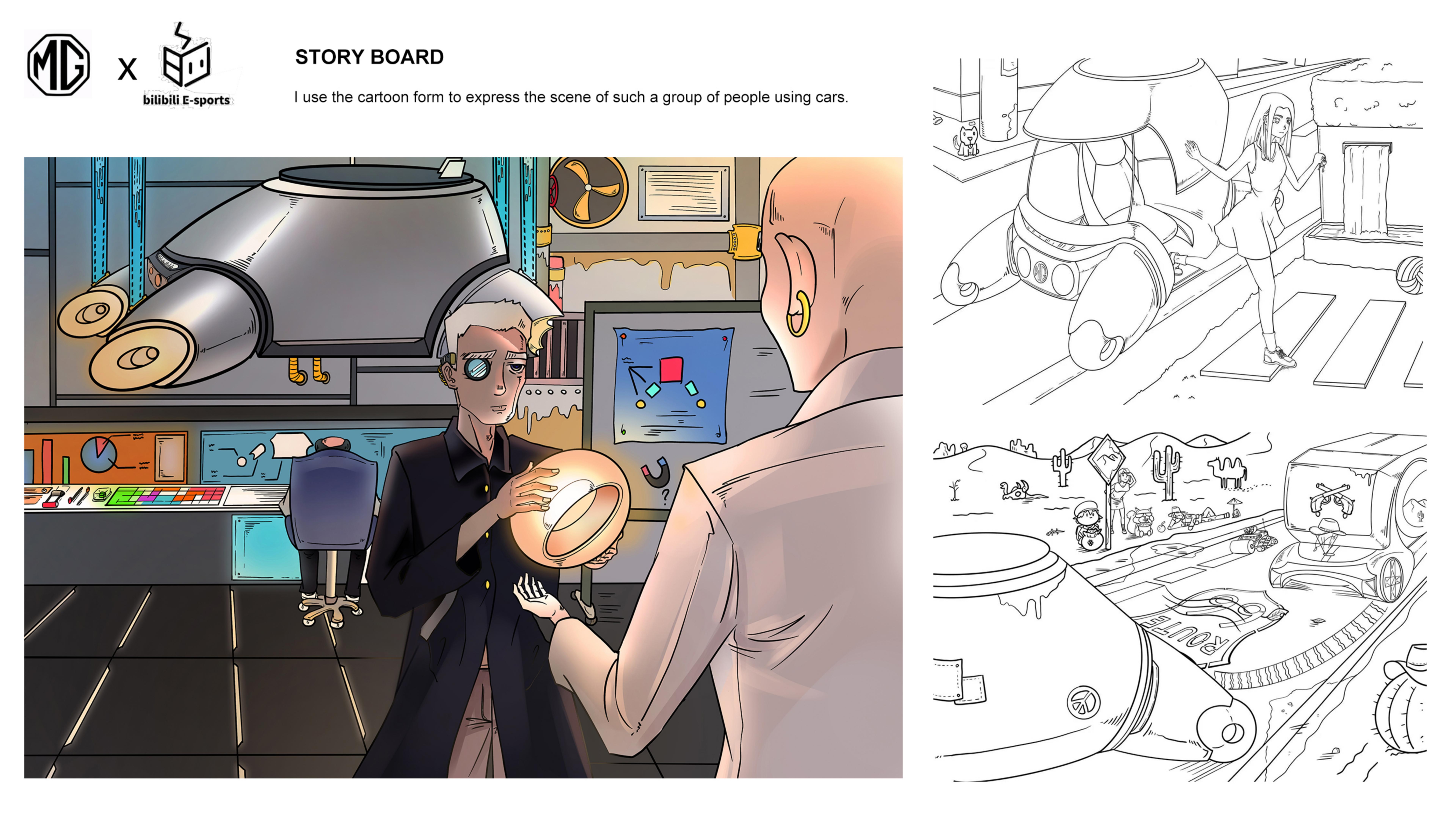 MG holiday life，Shandong Academy of Arts and crafts，The 10th SAIC International Challenge，