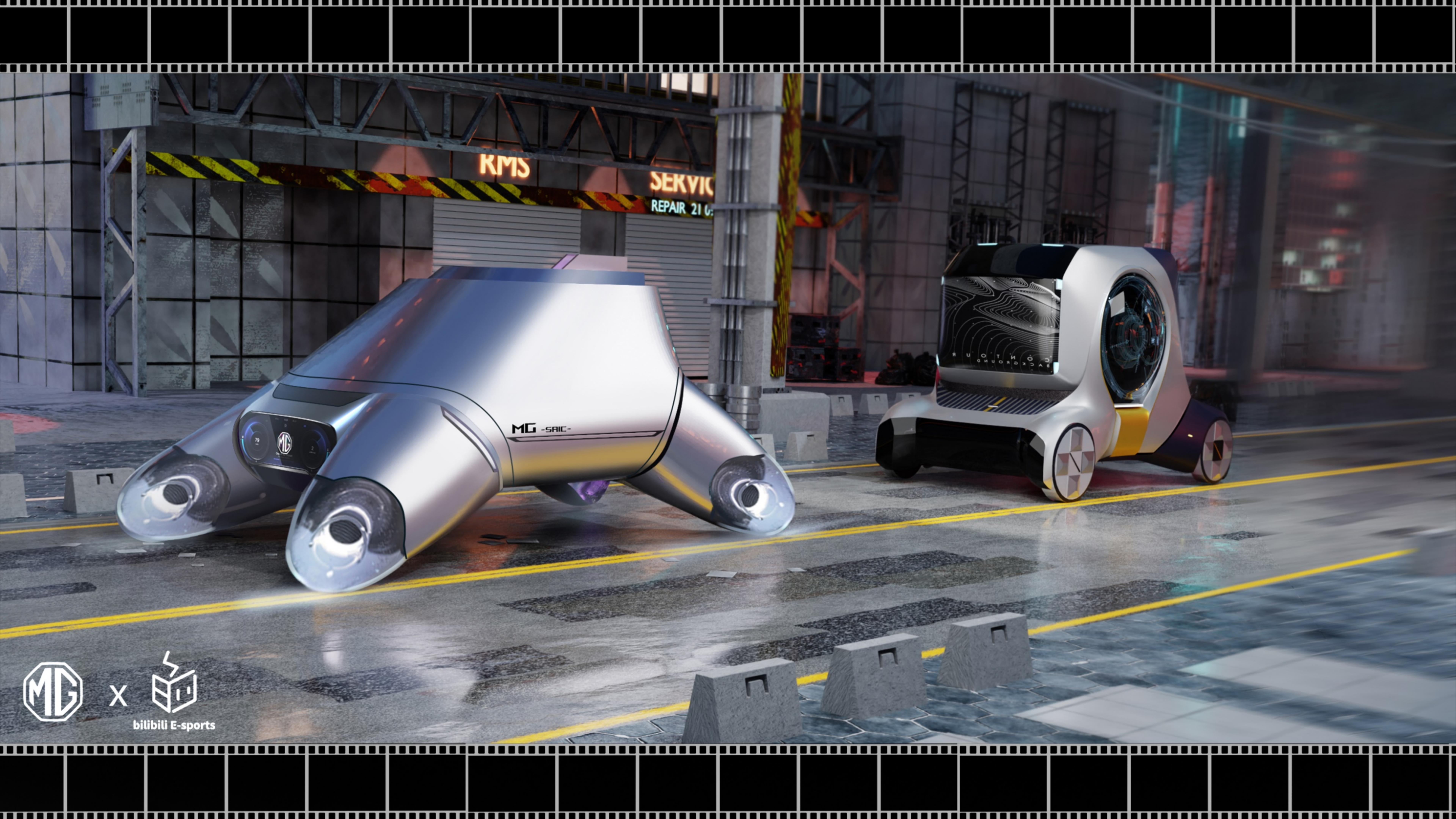 MG holiday life，Shandong Academy of Arts and crafts，The 10th SAIC International Challenge，