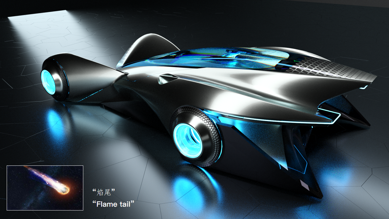 MG Falling Star，Lu Xun Academy of Fine Arts，The 10th SAIC International Challenge，