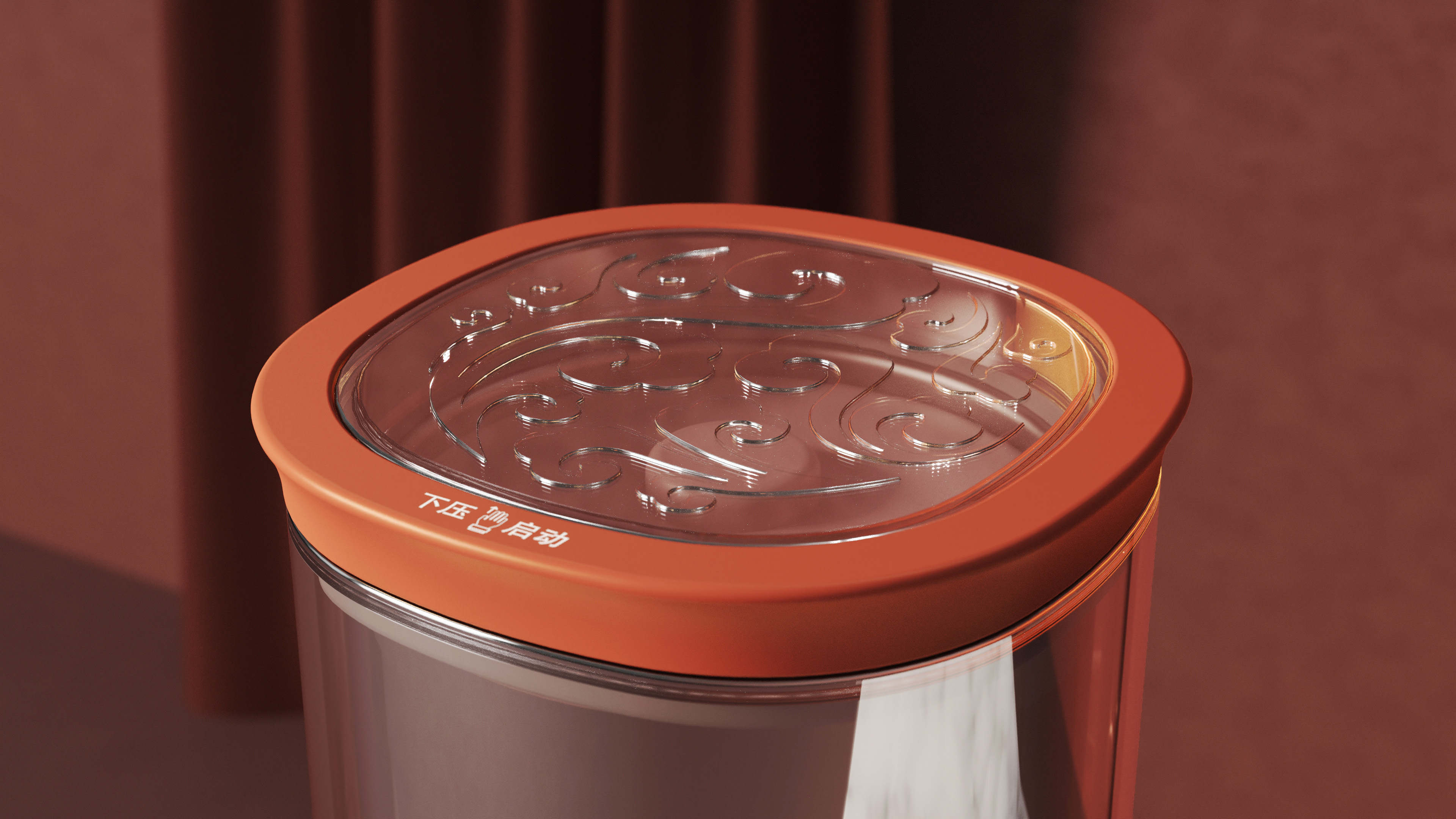 Appearance design，product design，industrial design，Home appliance design，