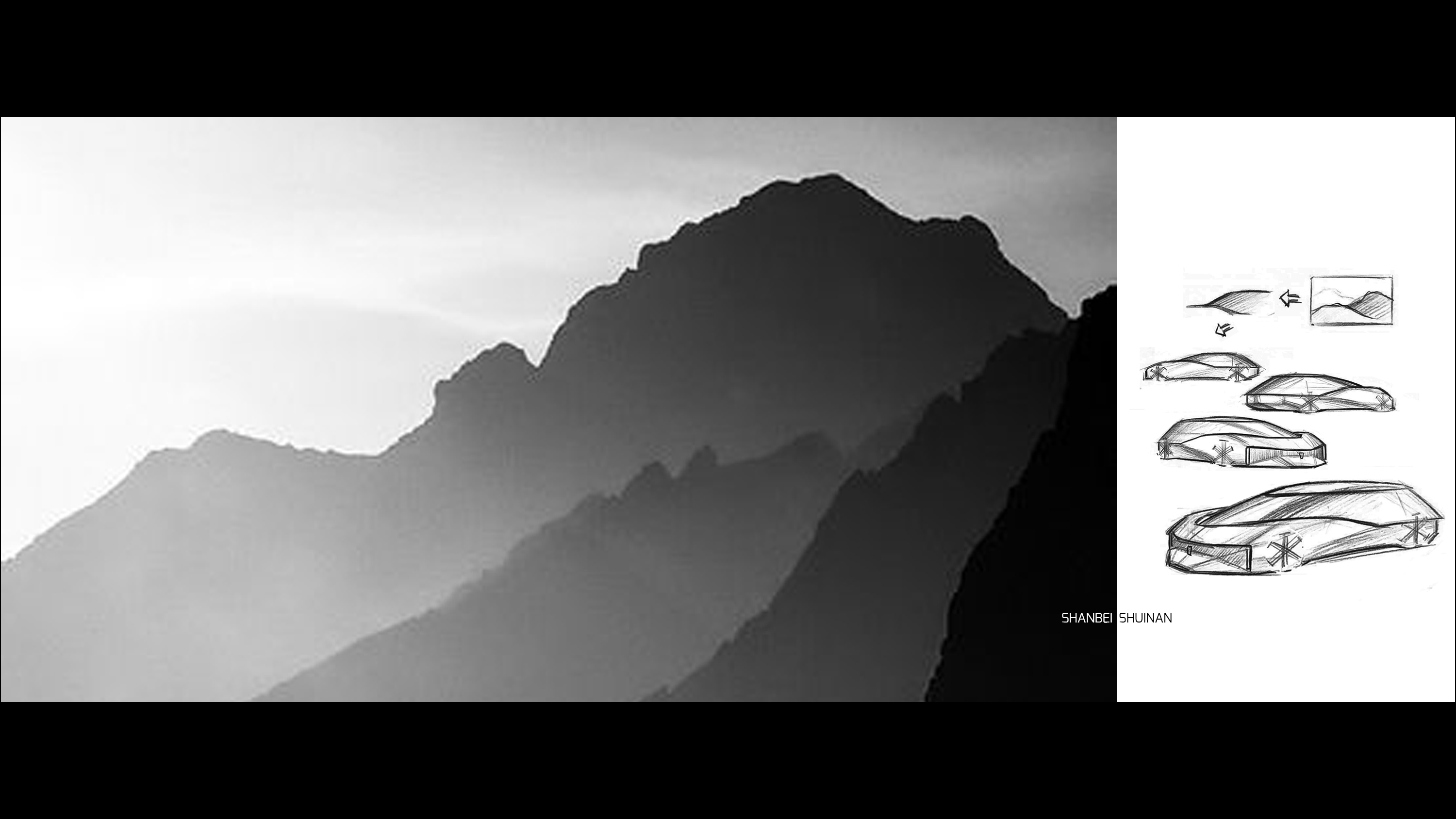 ROEWE MISTS Concept，Lu Xun Academy of Fine Arts，The 10th SAIC International Challenge，