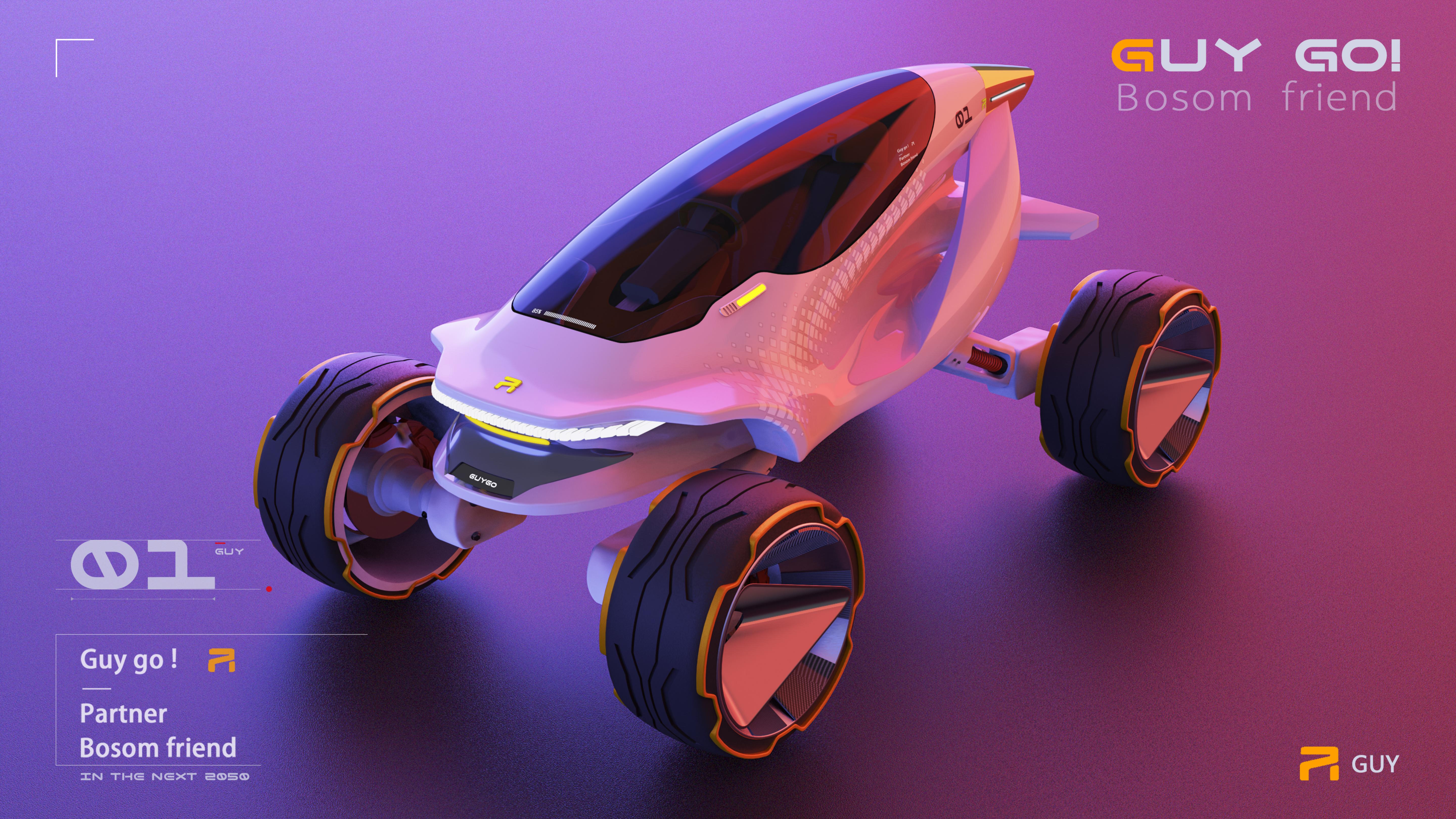 Feifan GUY-GO，Xinjiang Art Institute，The 10th SAIC International Challenge，