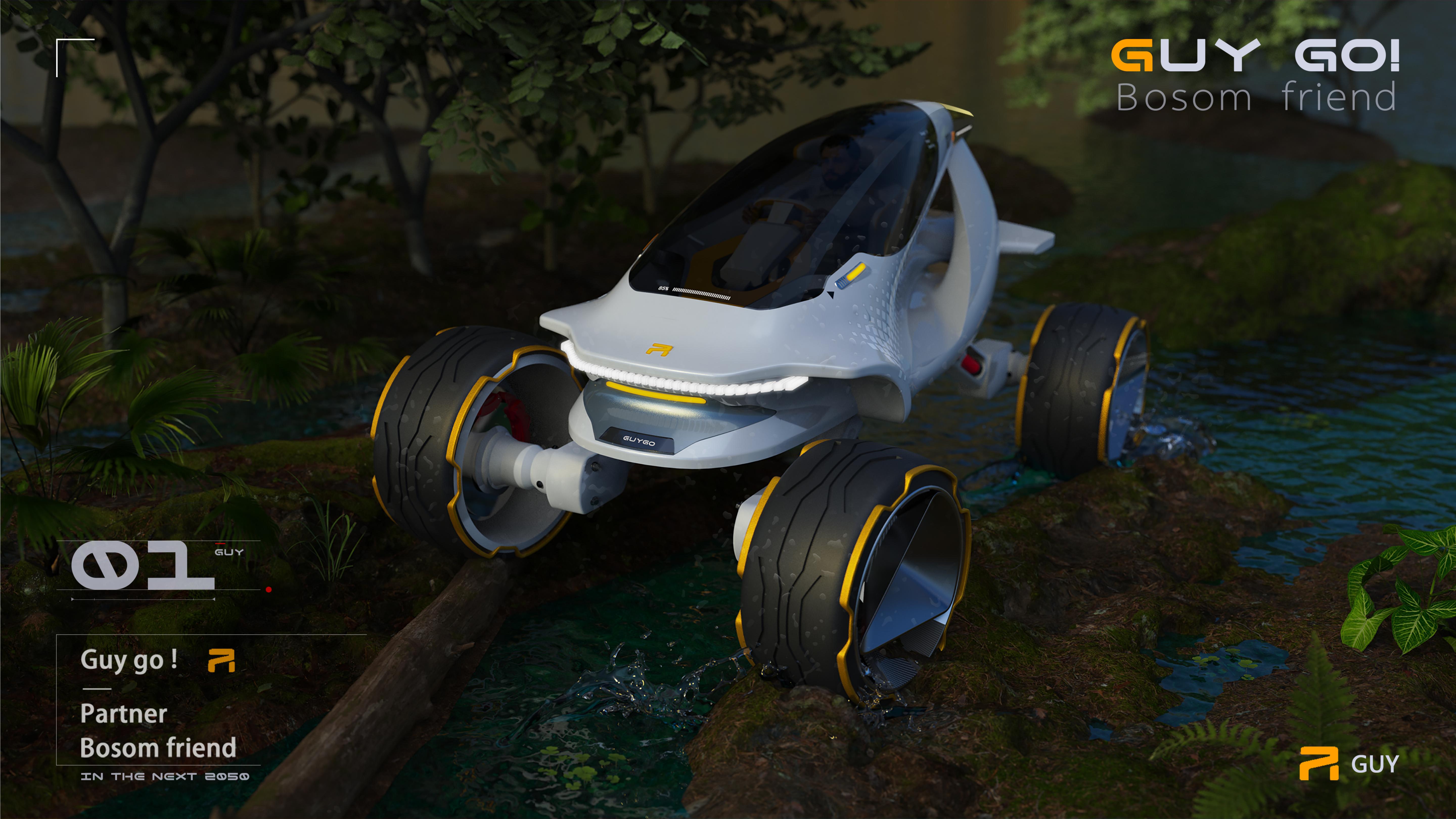 Feifan GUY-GO，Xinjiang Art Institute，The 10th SAIC International Challenge，