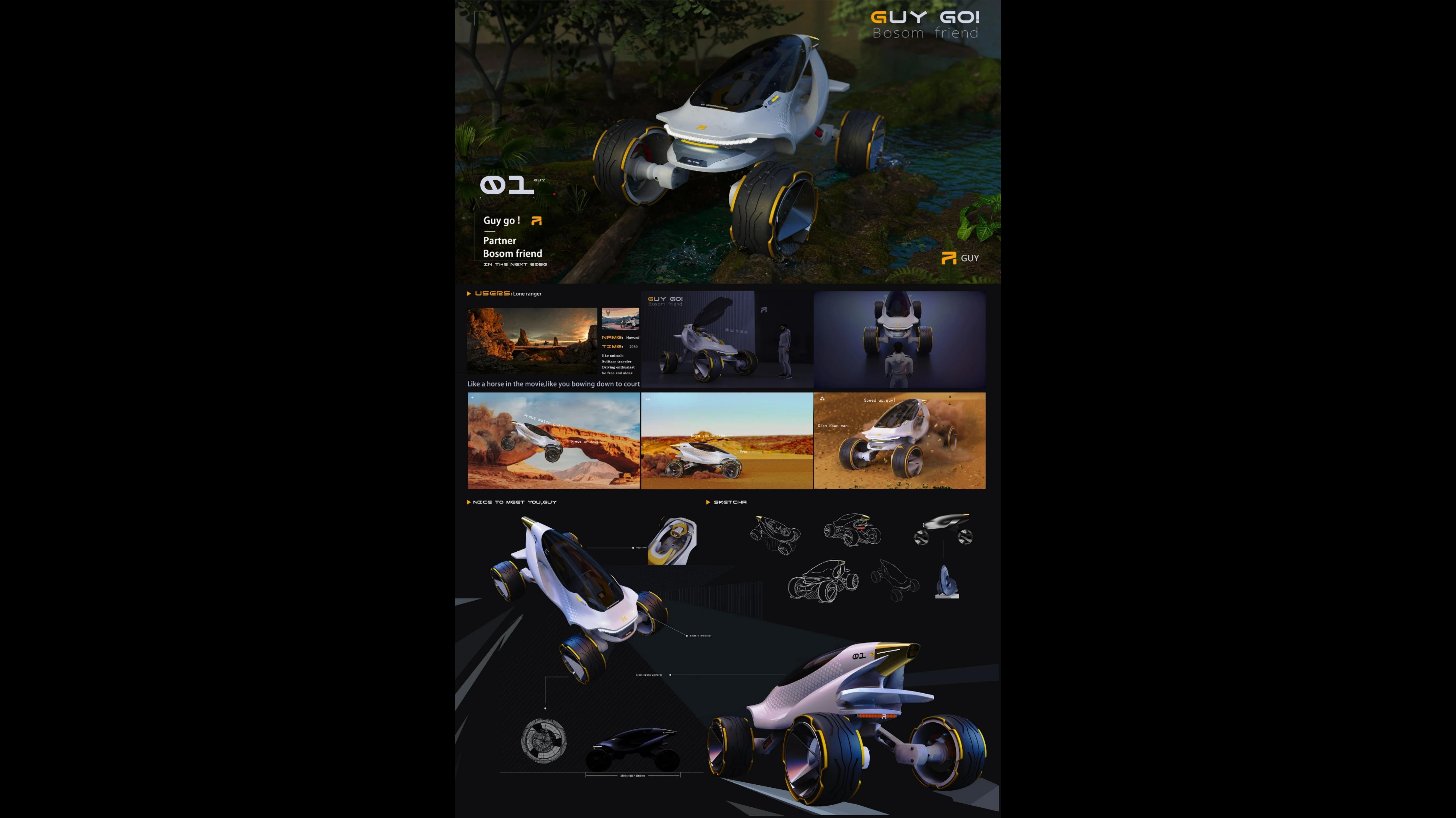 Feifan GUY-GO，Xinjiang Art Institute，The 10th SAIC International Challenge，