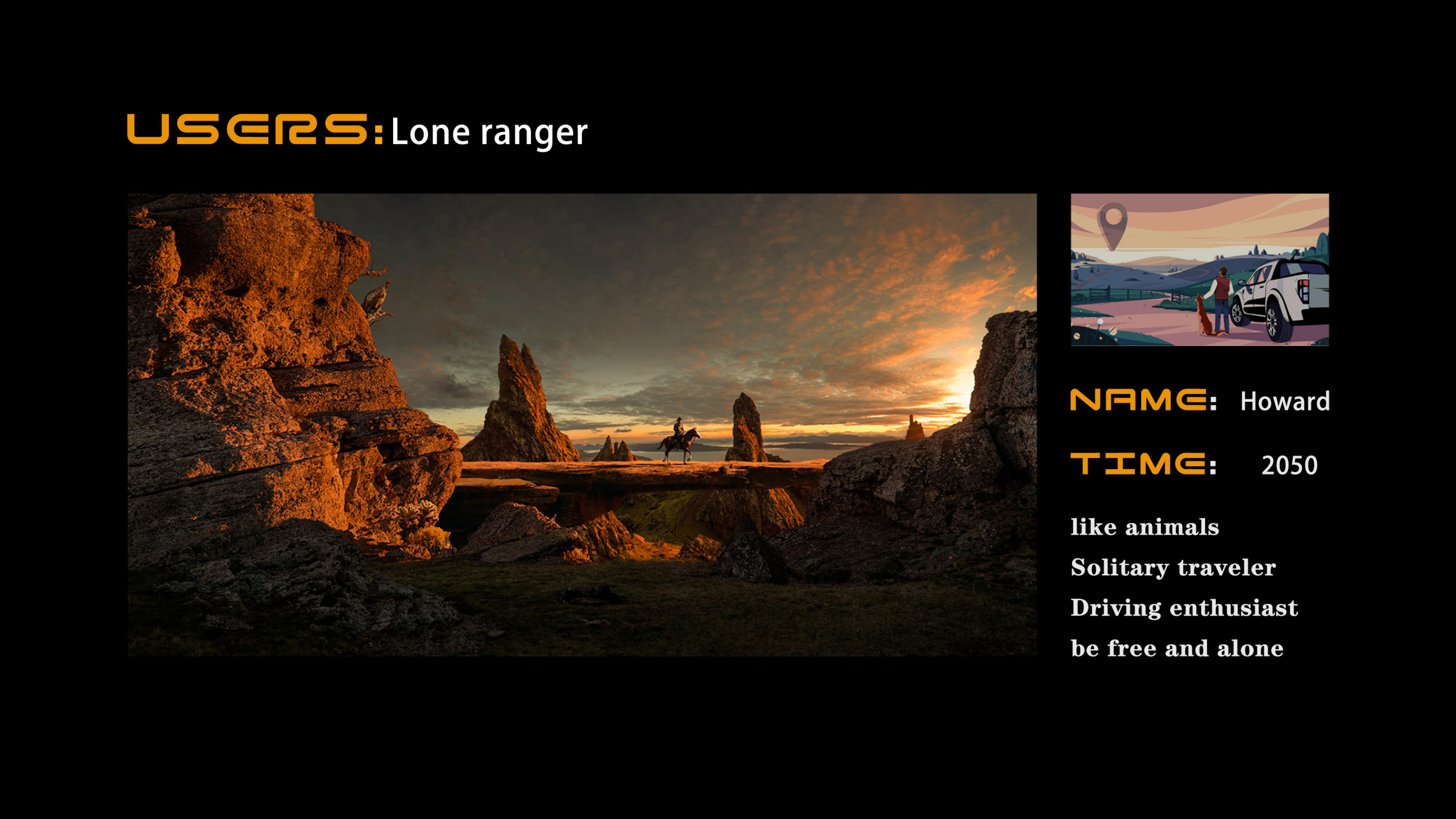 Feifan GUY-GO，Xinjiang Art Institute，The 10th SAIC International Challenge，