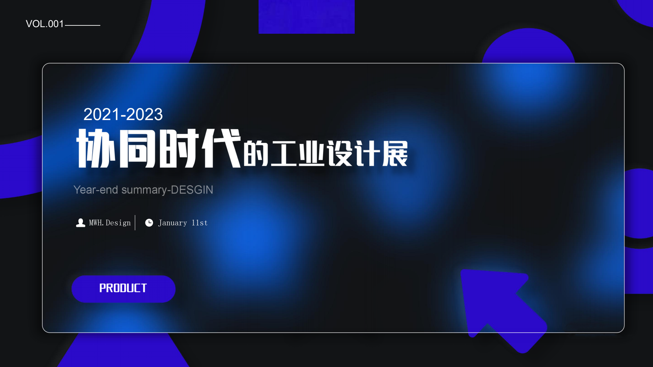 sample reels，21-22，Exhibition，