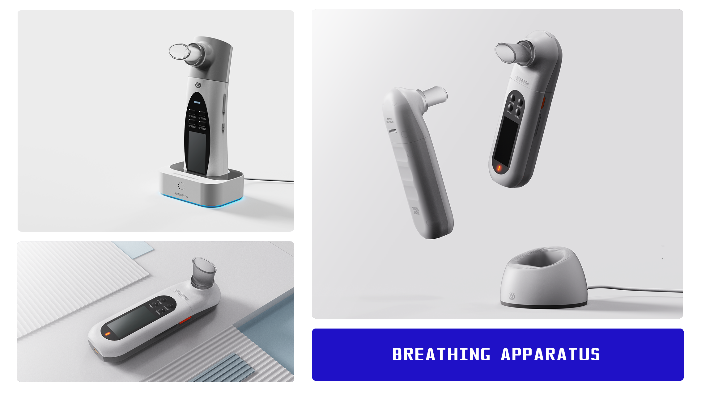 sample reels，21-22，Exhibition，