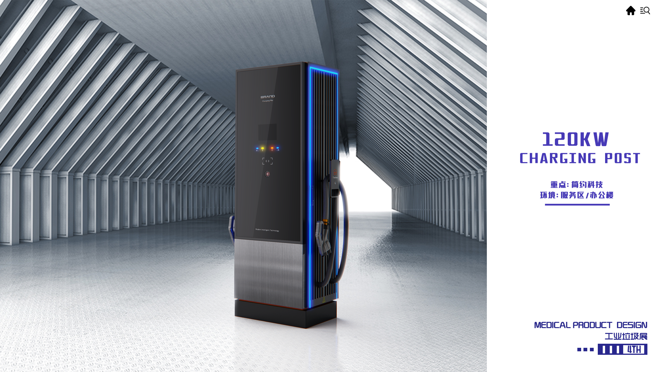 sample reels，21-22，Exhibition，