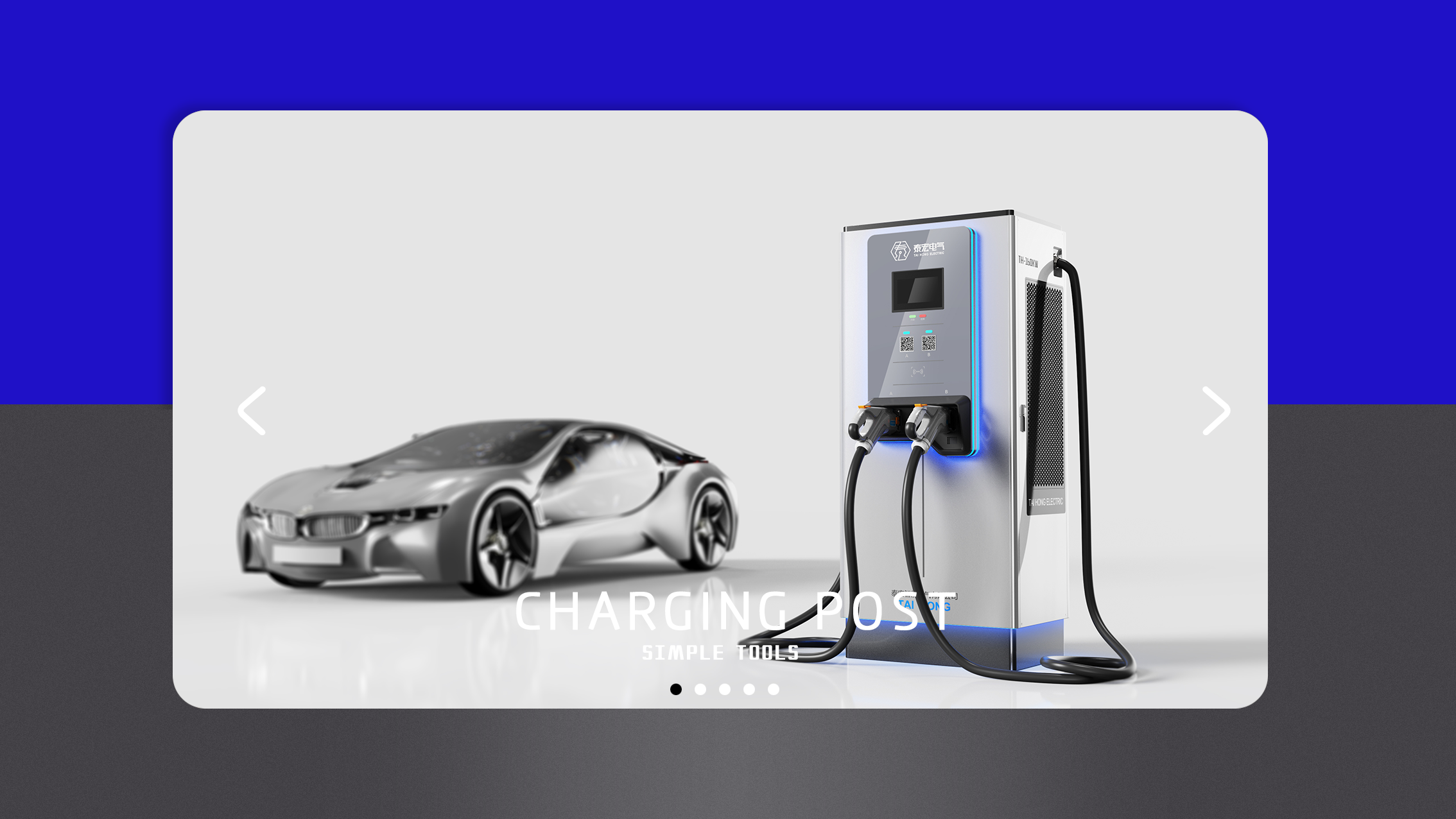 sample reels，21-22，Exhibition，