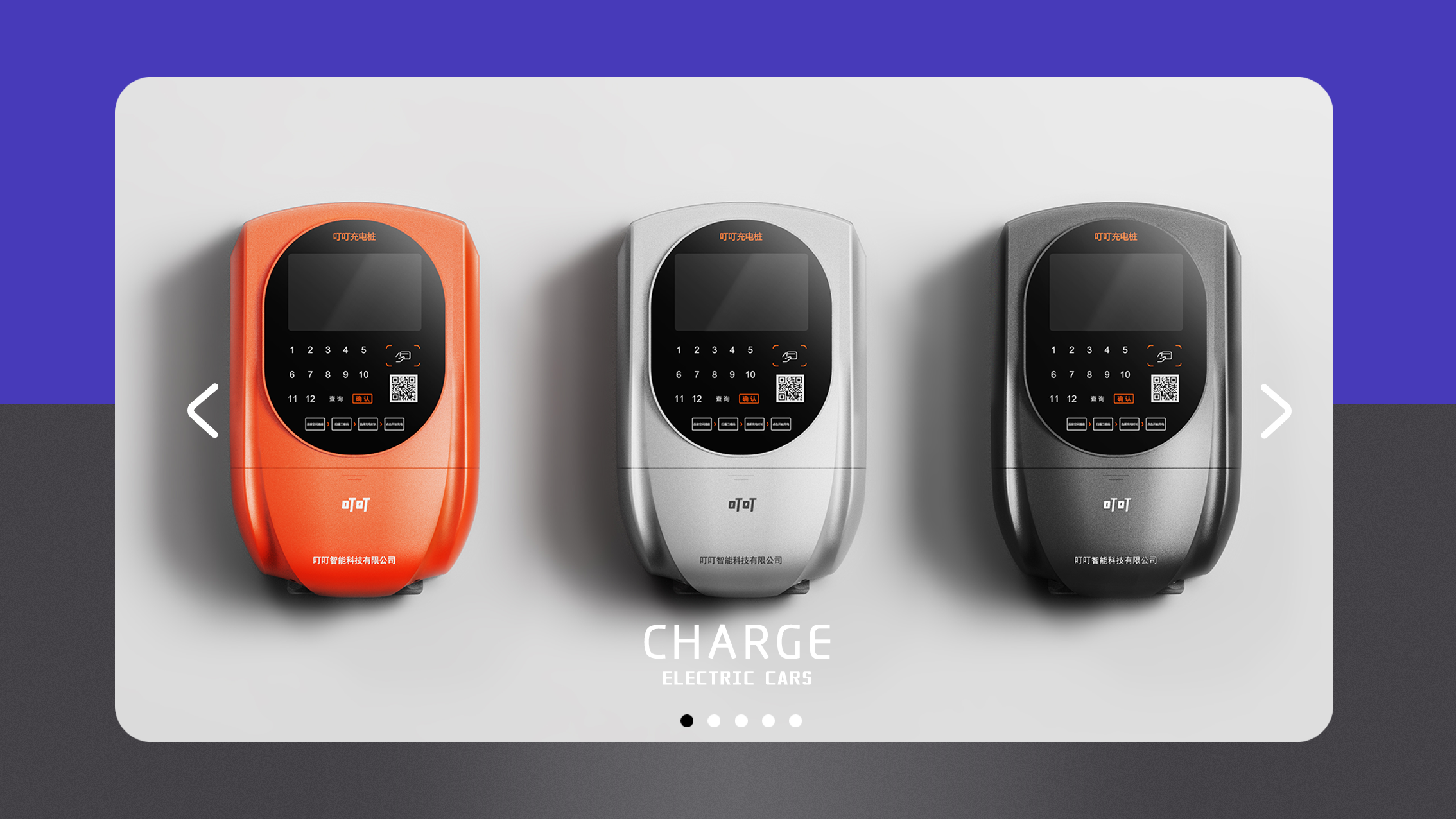 sample reels，21-22，Exhibition，