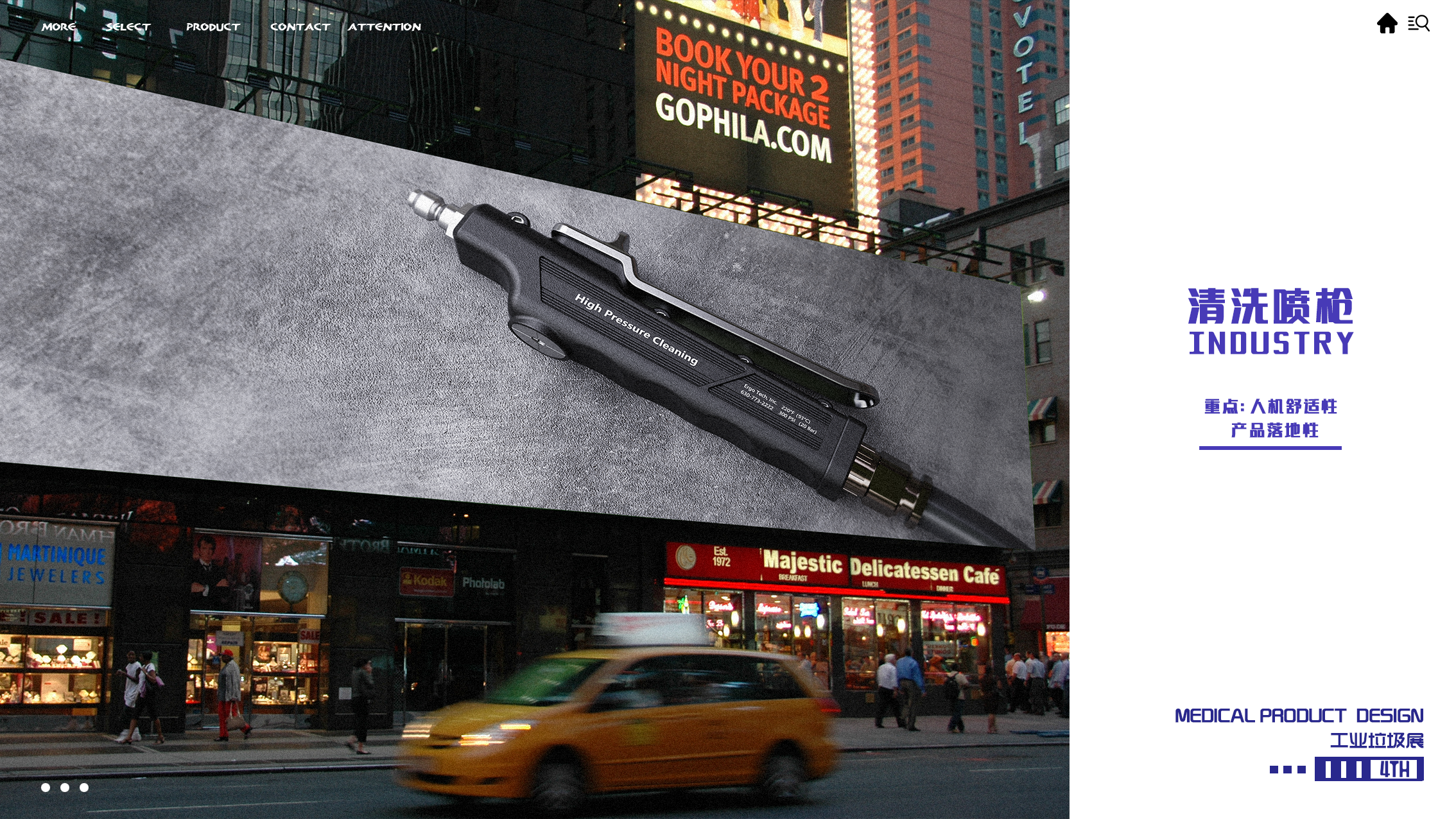 sample reels，21-22，Exhibition，