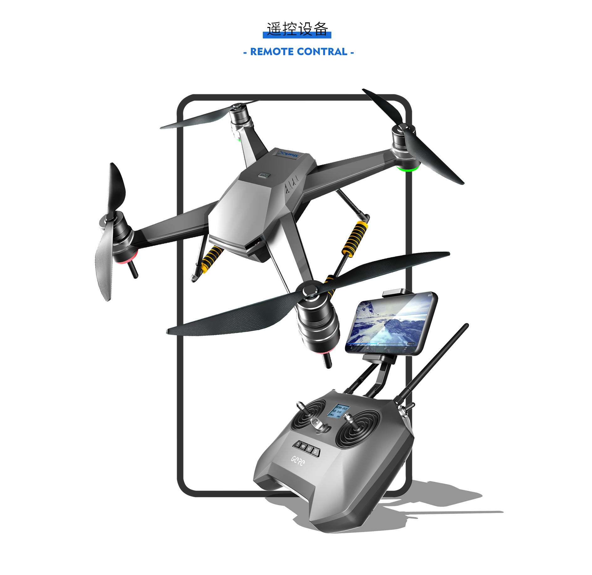 gere，gere，Grey design，UAV，Grey design，UAV，Sea fishing weapon，Sense of science and technology，Sea fishing weapon，Sense of science and technology，Nest boat，Nest boat，Fishing alarm，Fishing alarm，Fish finder，Fish finder，