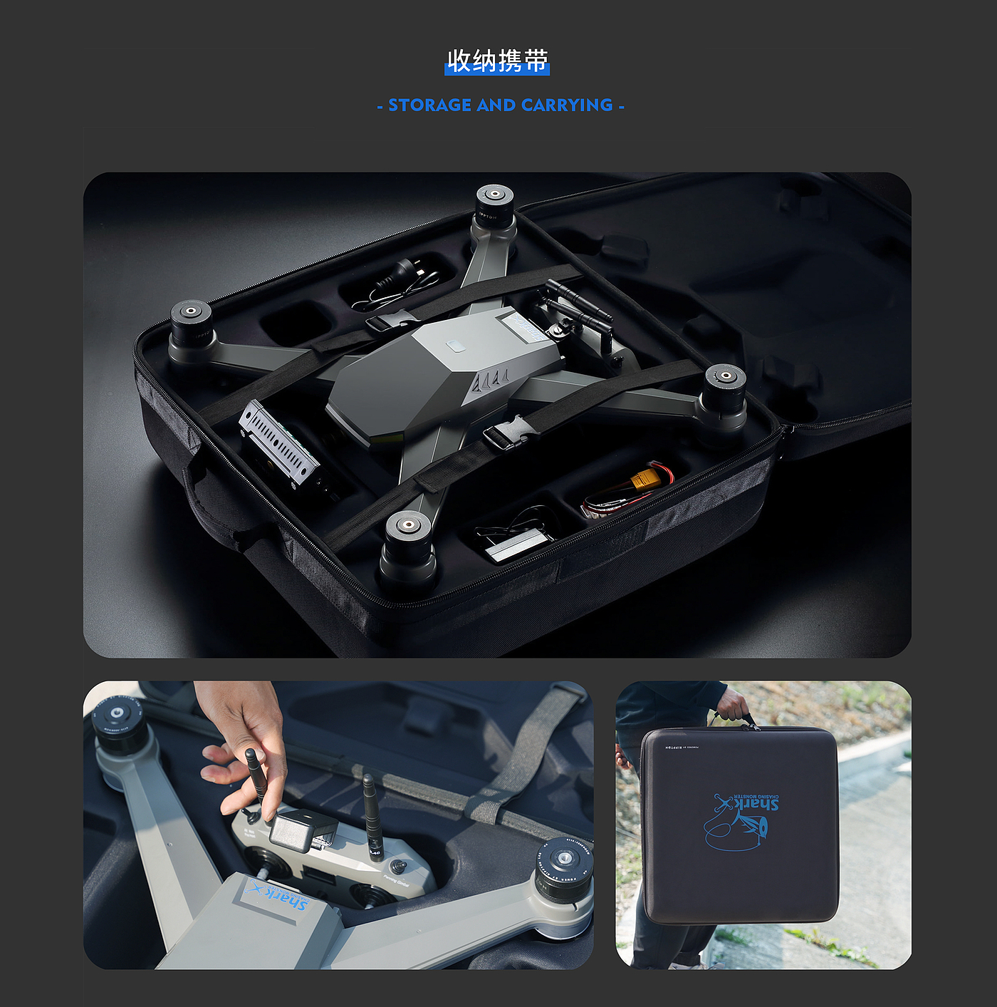 gere，gere，Grey design，UAV，Grey design，UAV，Sea fishing weapon，Sense of science and technology，Sea fishing weapon，Sense of science and technology，Nest boat，Nest boat，Fishing alarm，Fishing alarm，Fish finder，Fish finder，