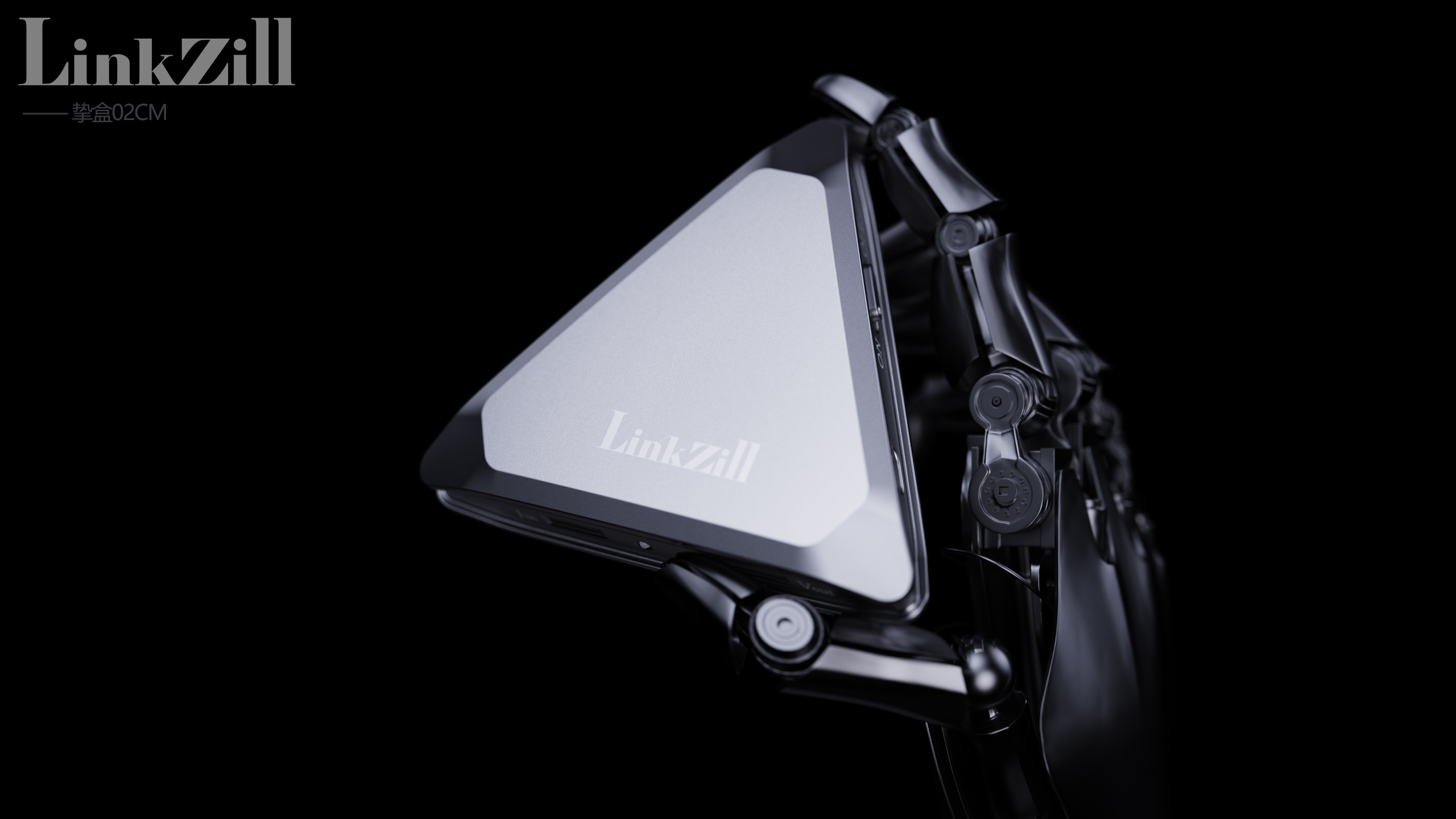 industrial design，Test equipment，