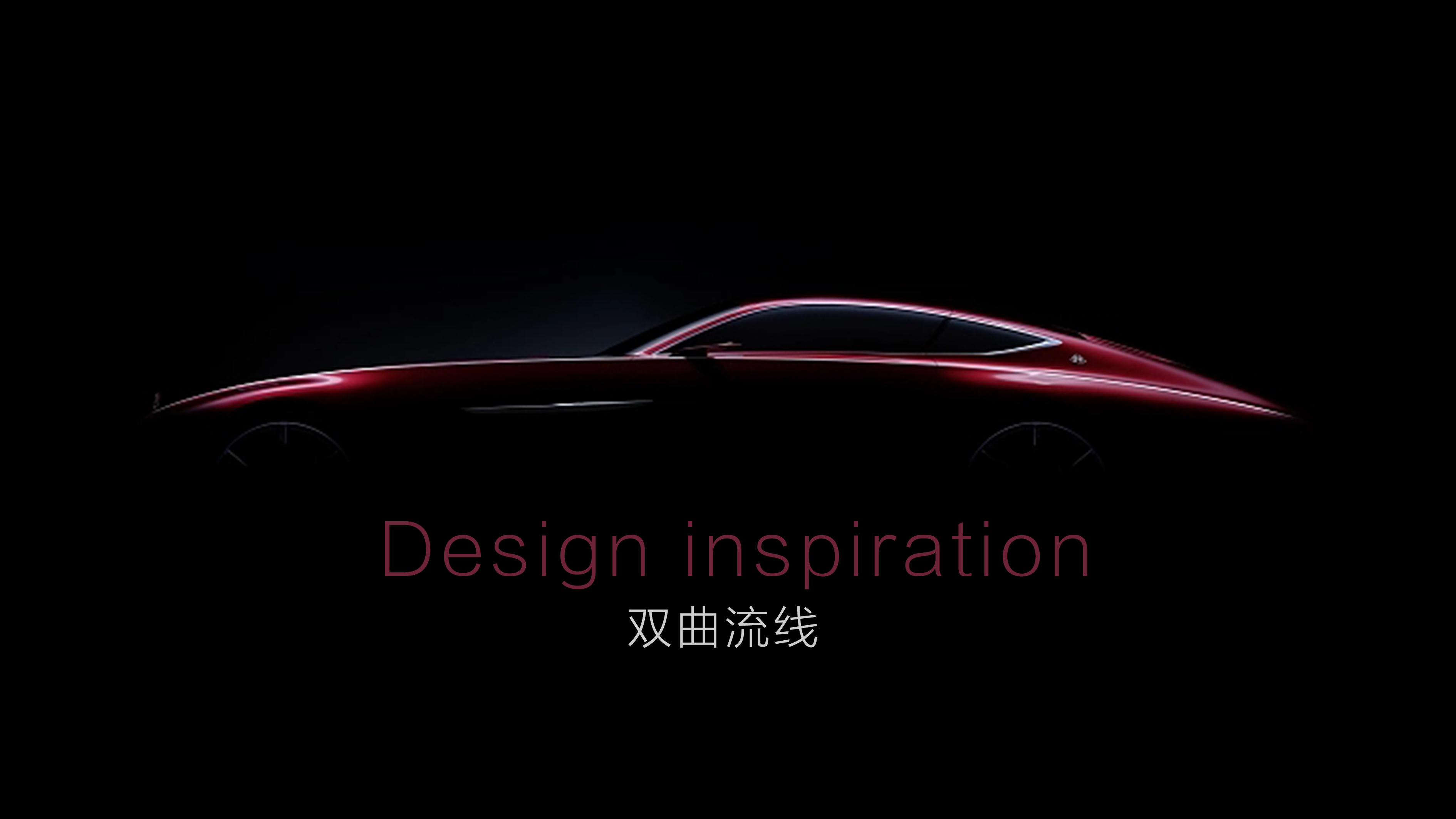 Smart Lock, Electronic Lock, Industrial Design, Smart Home, Life，