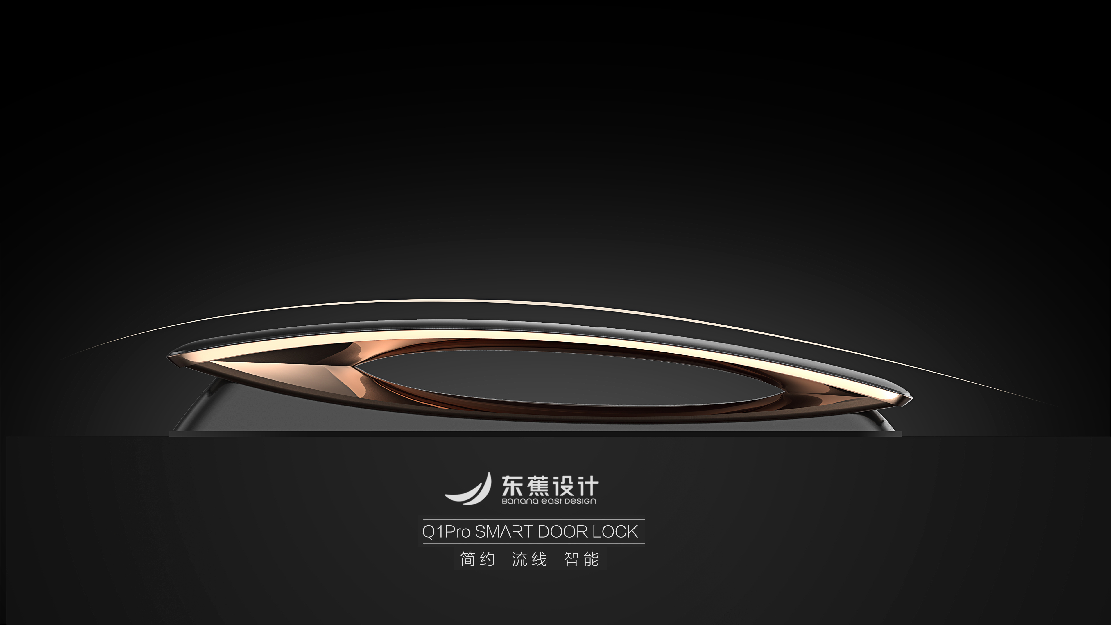 Smart Lock, Electronic Lock, Industrial Design, Smart Home, Life，