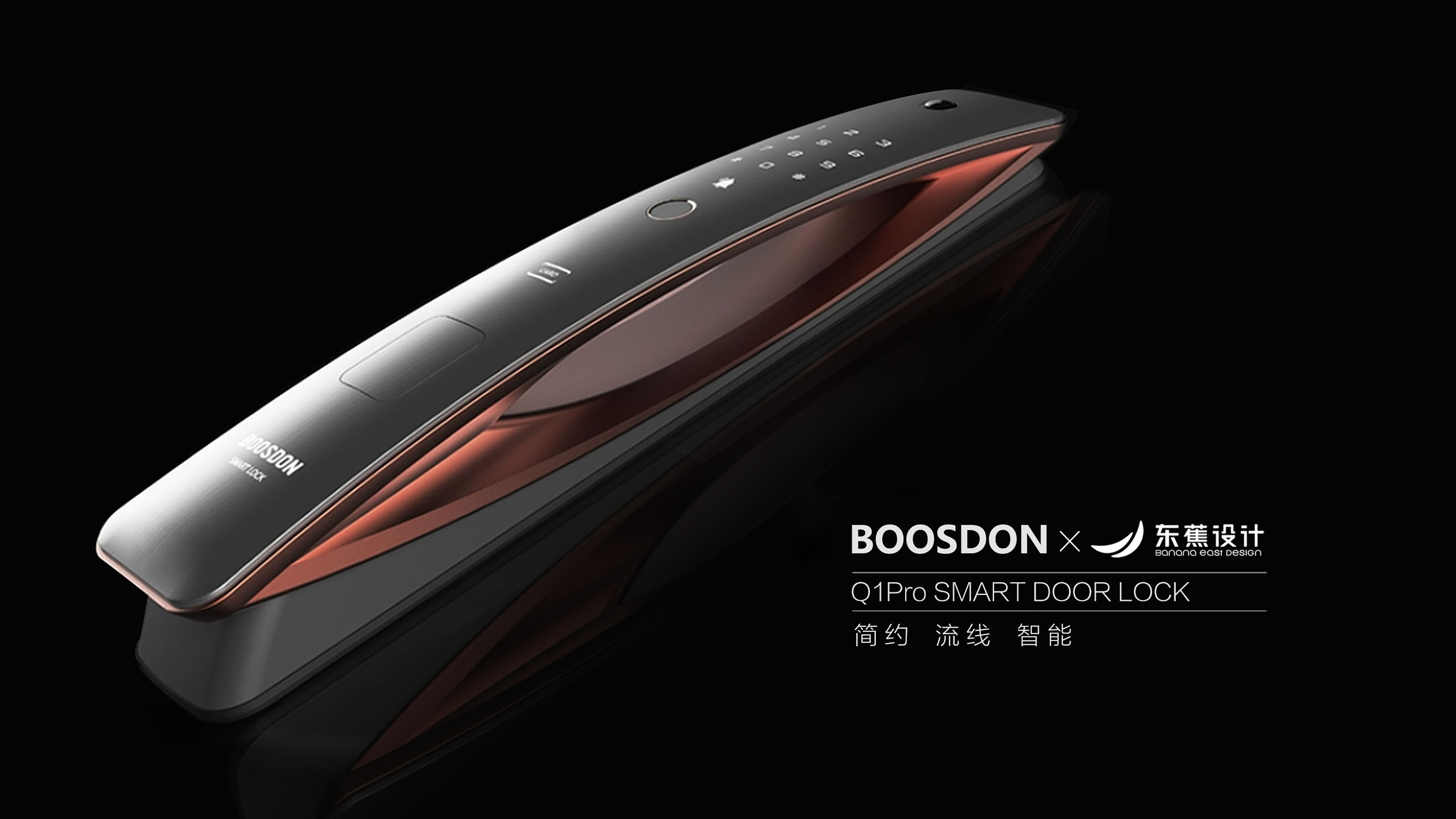 Smart Lock, Electronic Lock, Industrial Design, Smart Home, Life，