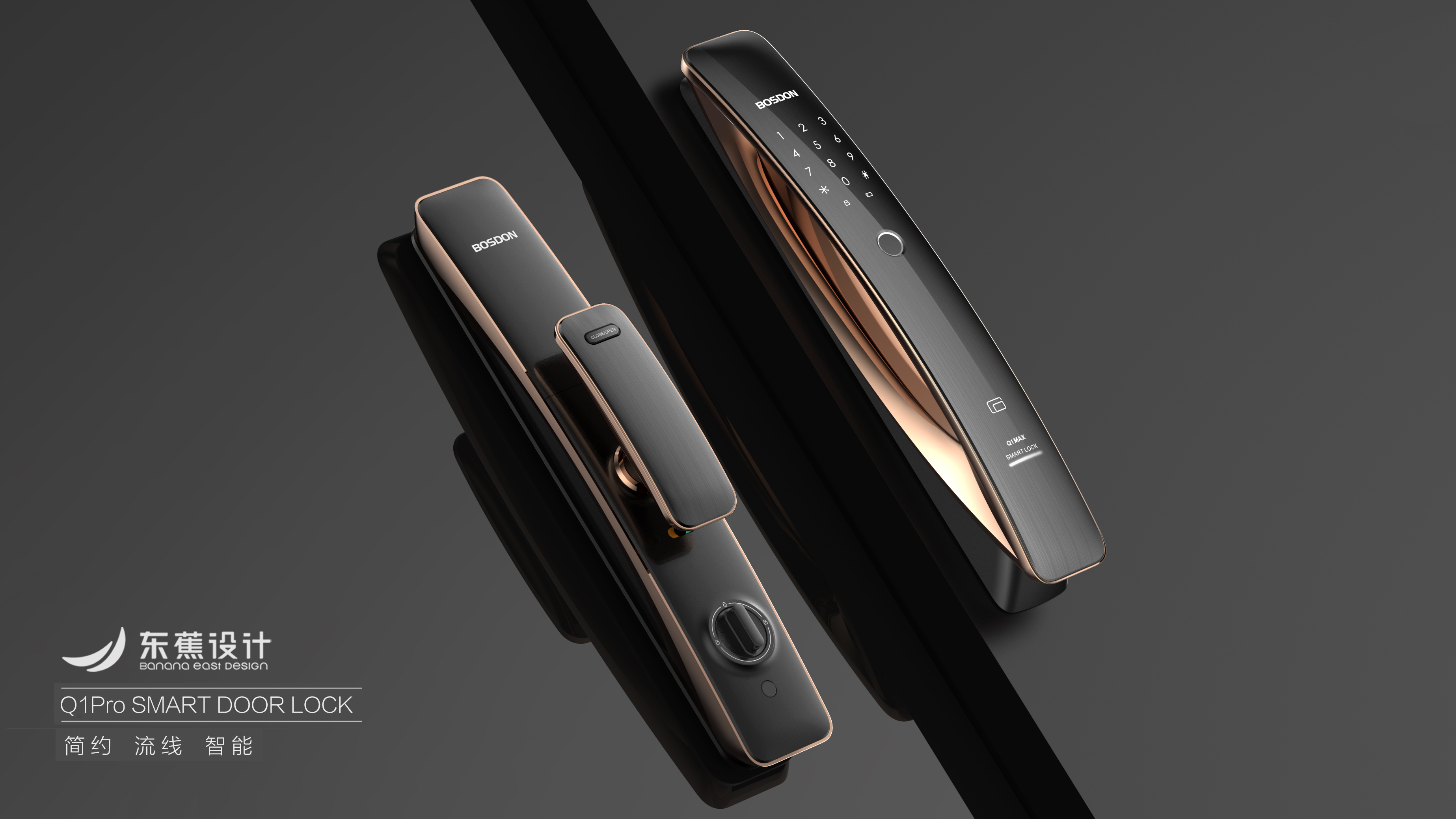 Smart Lock, Electronic Lock, Industrial Design, Smart Home, Life，