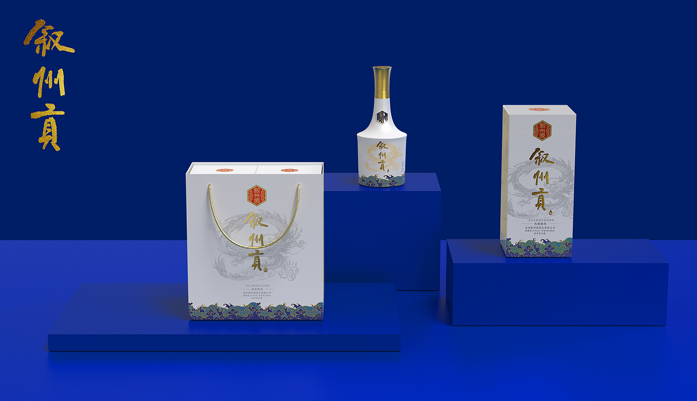 Baijiu，packing design，product design，Ancient style，tradition，