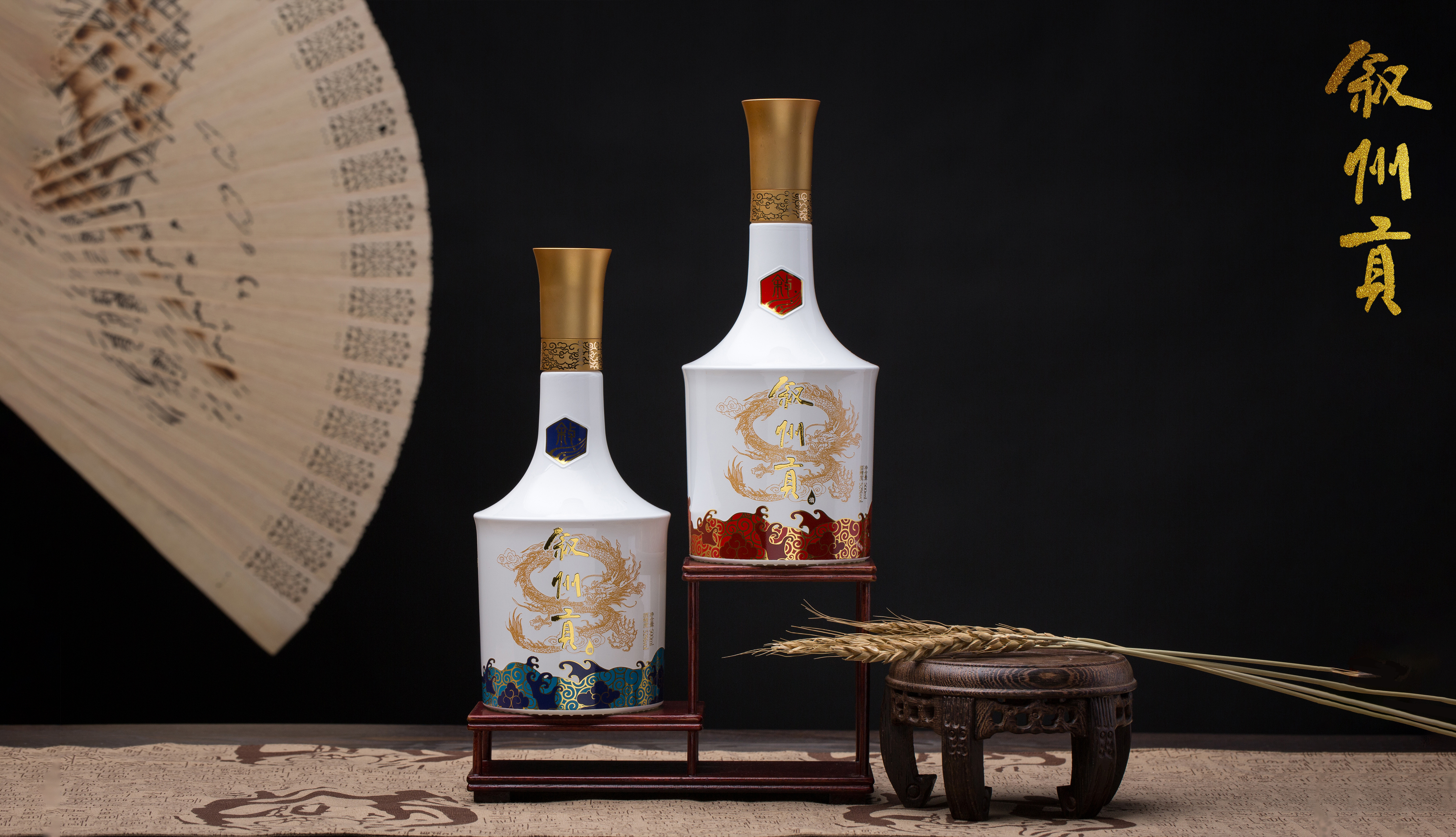 Baijiu，packing design，product design，Ancient style，tradition，