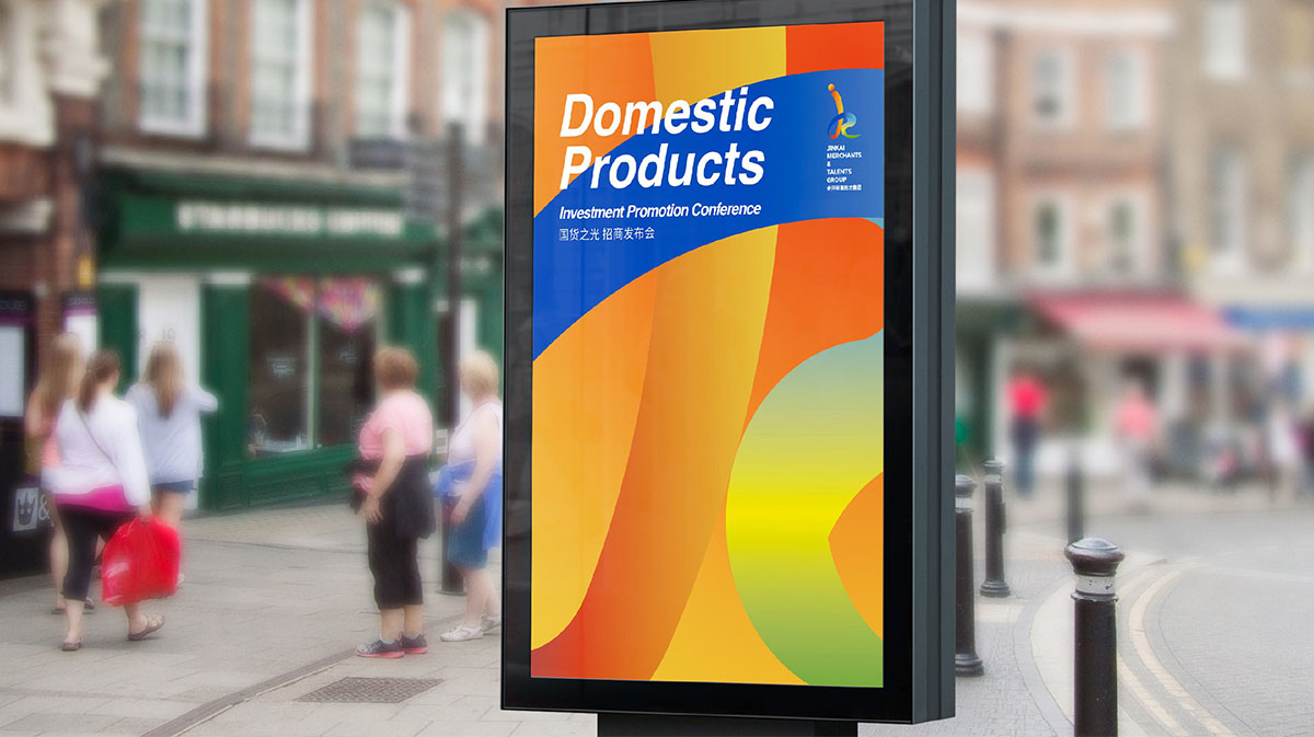 Service: LOGO VI design，