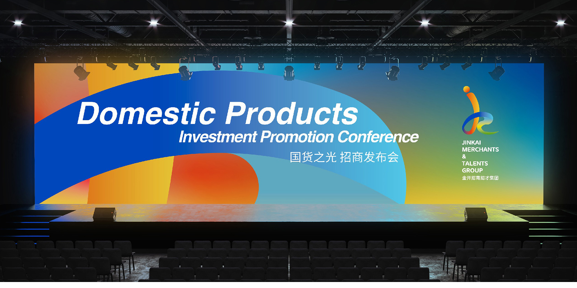 Service: LOGO VI design，