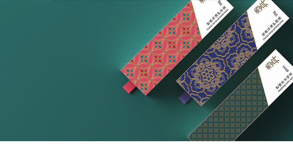 Service: Brand Design Product Strategy Packaging Design Supply，