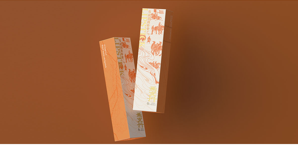 Service: Brand Design Product Strategy Packaging Design Supply，