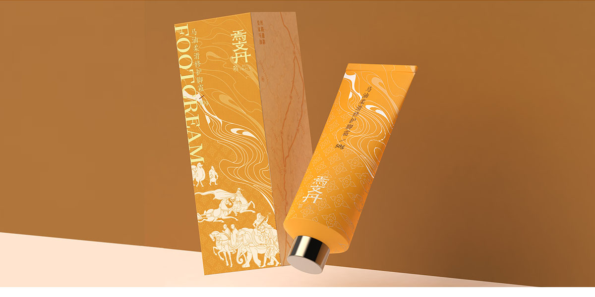 Service: Brand Design Product Strategy Packaging Design Supply，