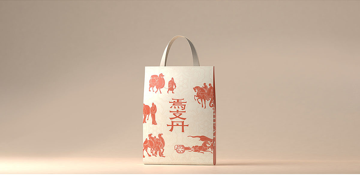 Service: Brand Design Product Strategy Packaging Design Supply，