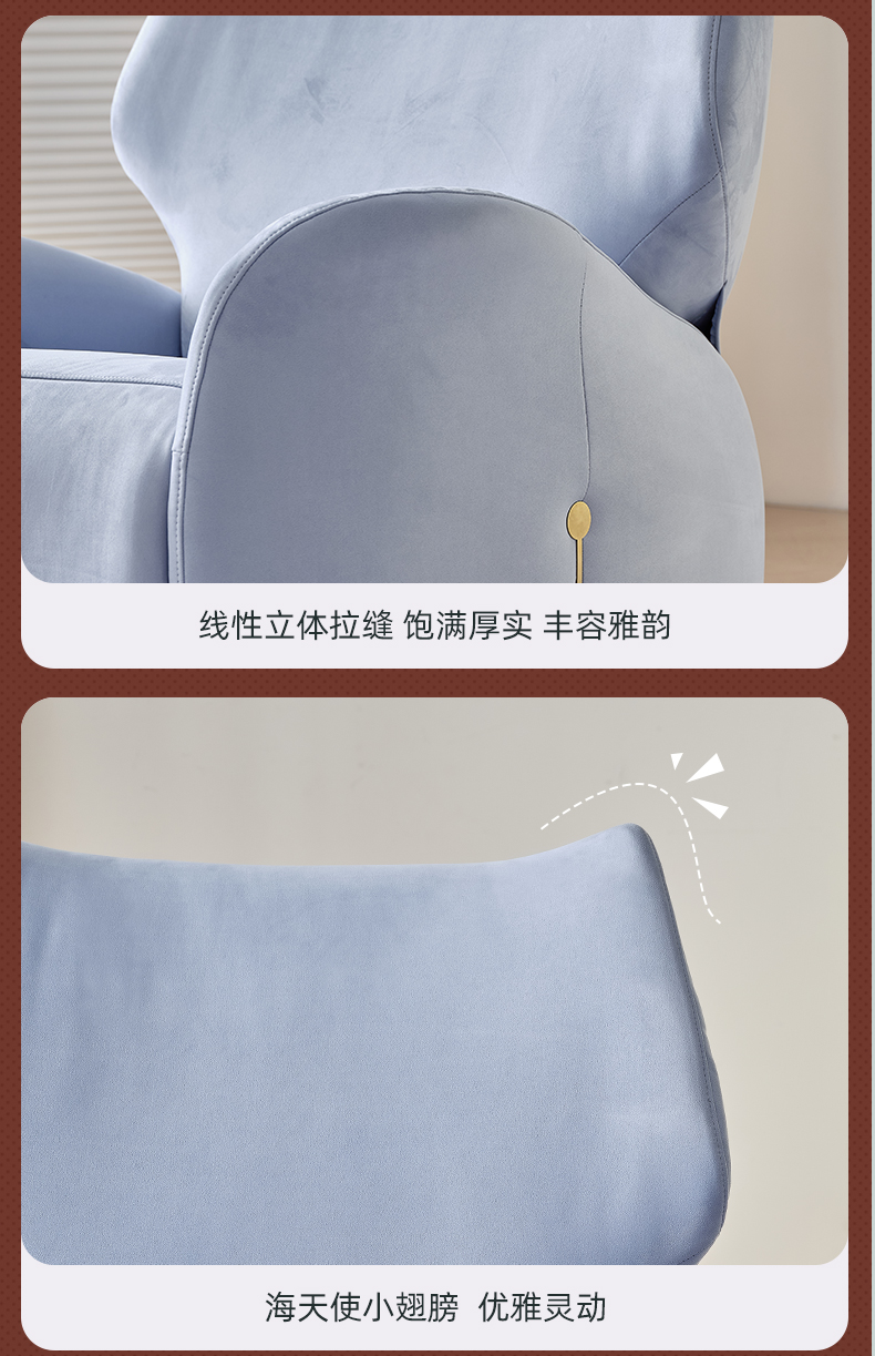 Functional sofa，sofa，First class，intelligence，furniture，Space，science fiction，