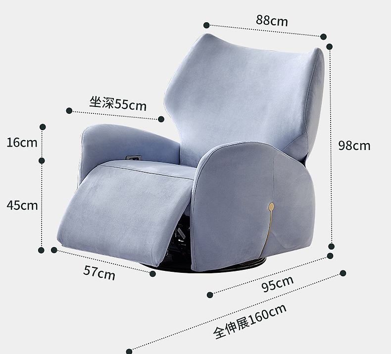 Functional sofa，sofa，First class，intelligence，furniture，Space，science fiction，