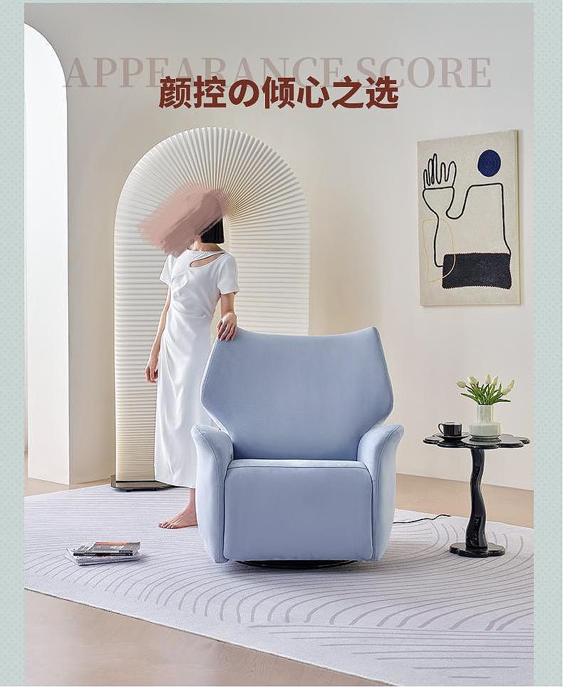 Functional sofa，sofa，First class，intelligence，furniture，Space，science fiction，