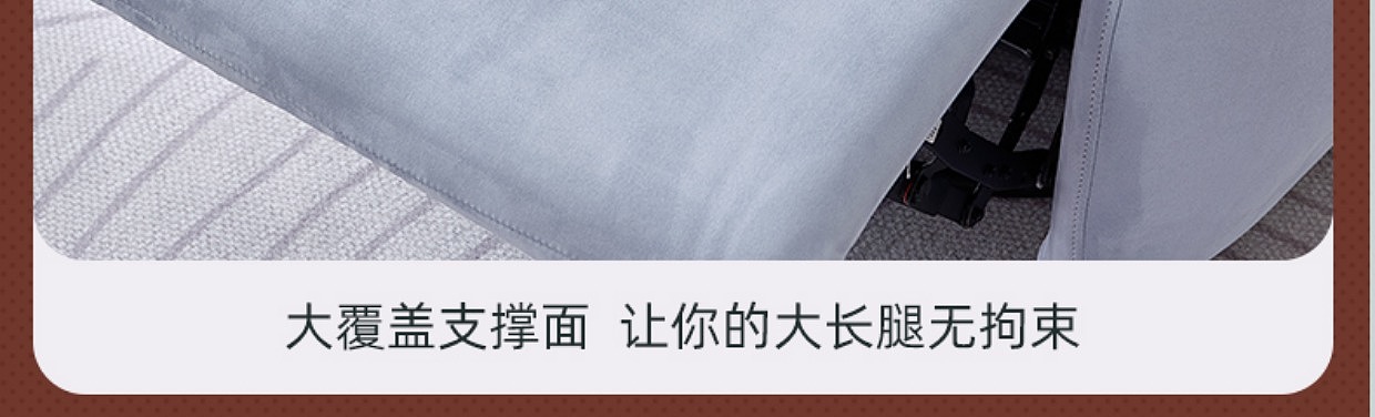 Functional sofa，sofa，First class，intelligence，furniture，Space，science fiction，