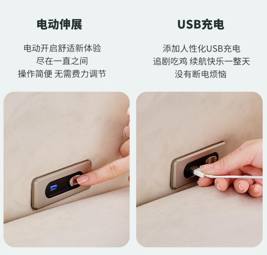 Functional sofa，sofa，First class，intelligence，furniture，Space，science fiction，