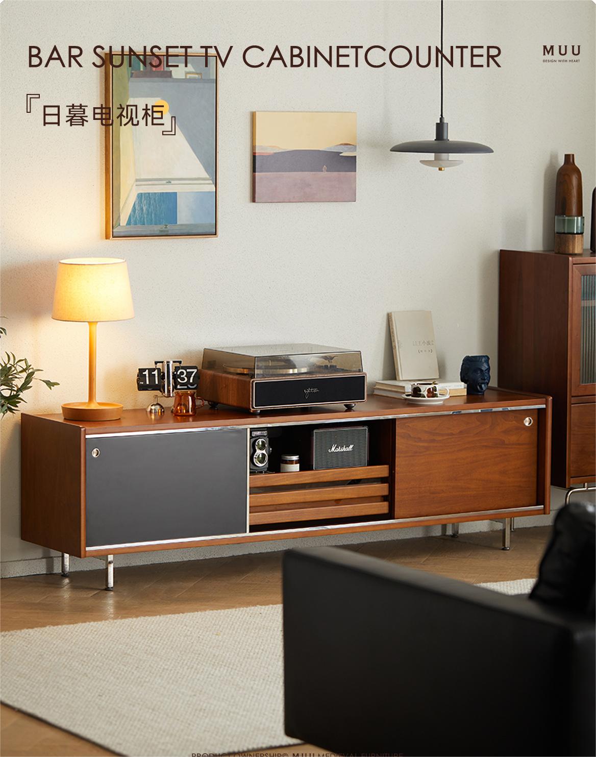 furniture design ，Original design，TV cabinet，Solid wood furniture，Retro furniture，Retro Design ，