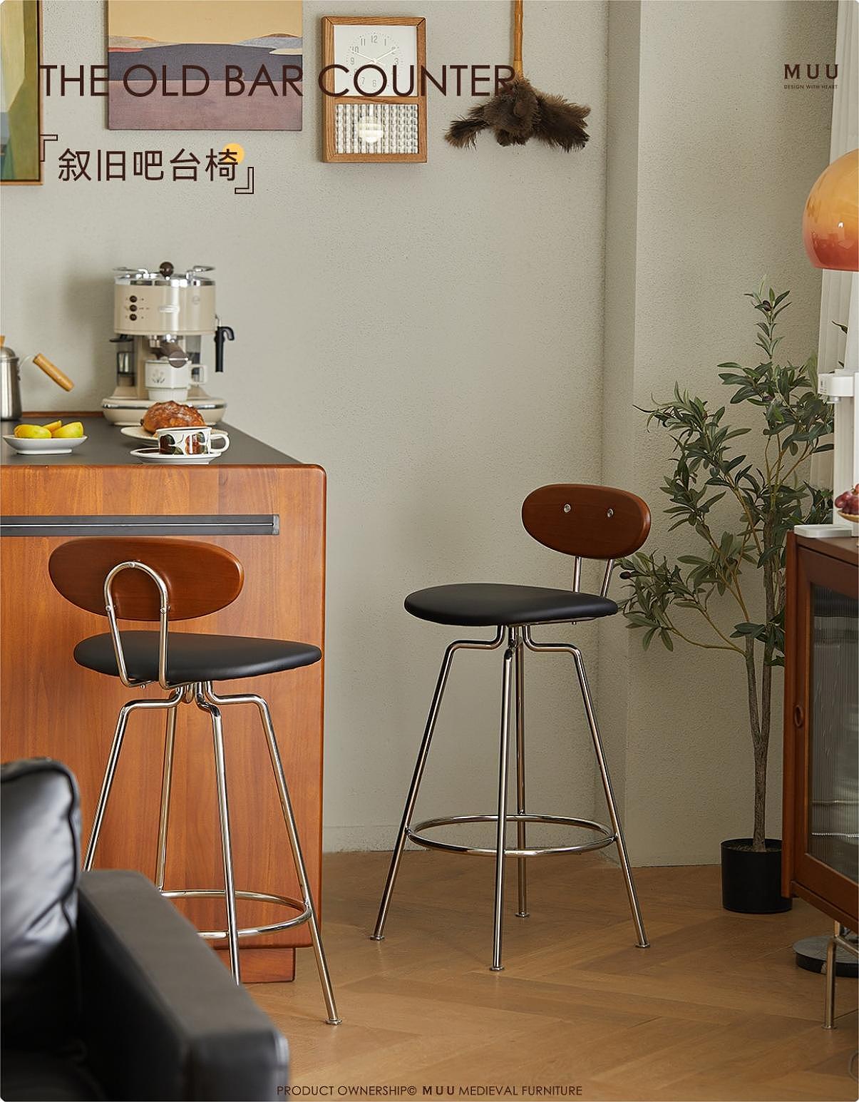 furniture design ，Original design，TV cabinet，Solid wood furniture，Retro furniture，Retro Design ，