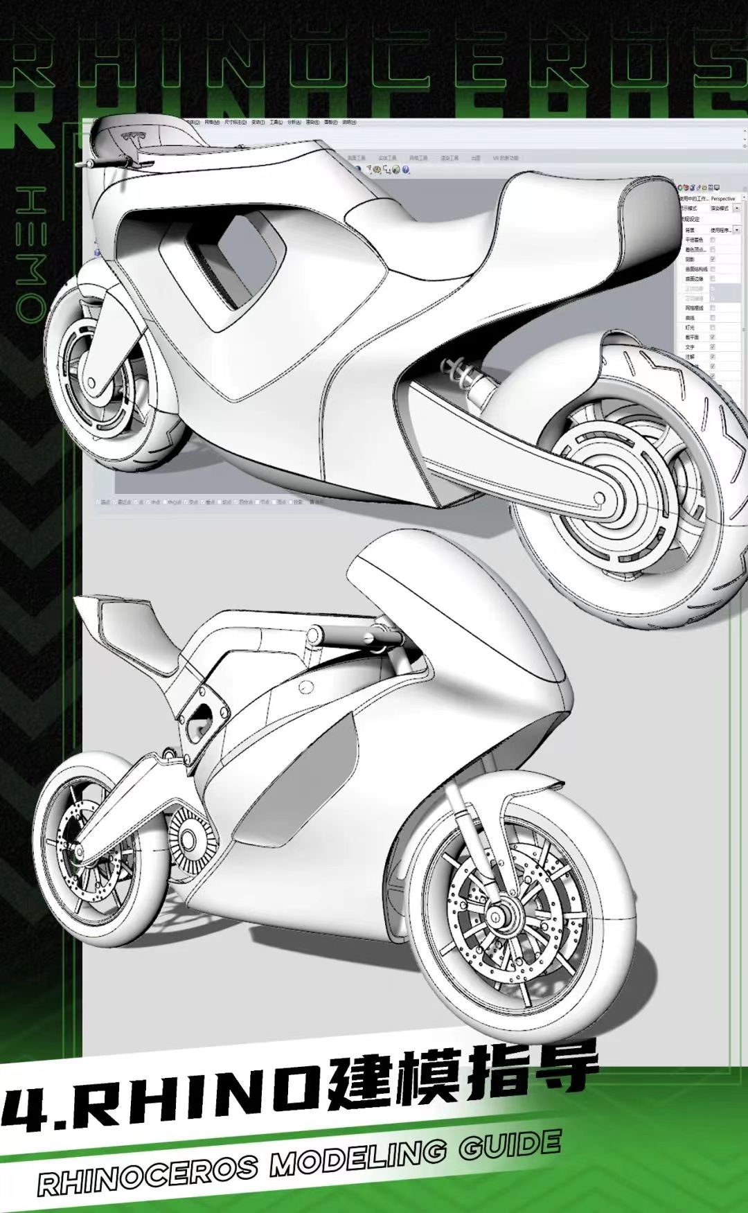 industrial design，product design，