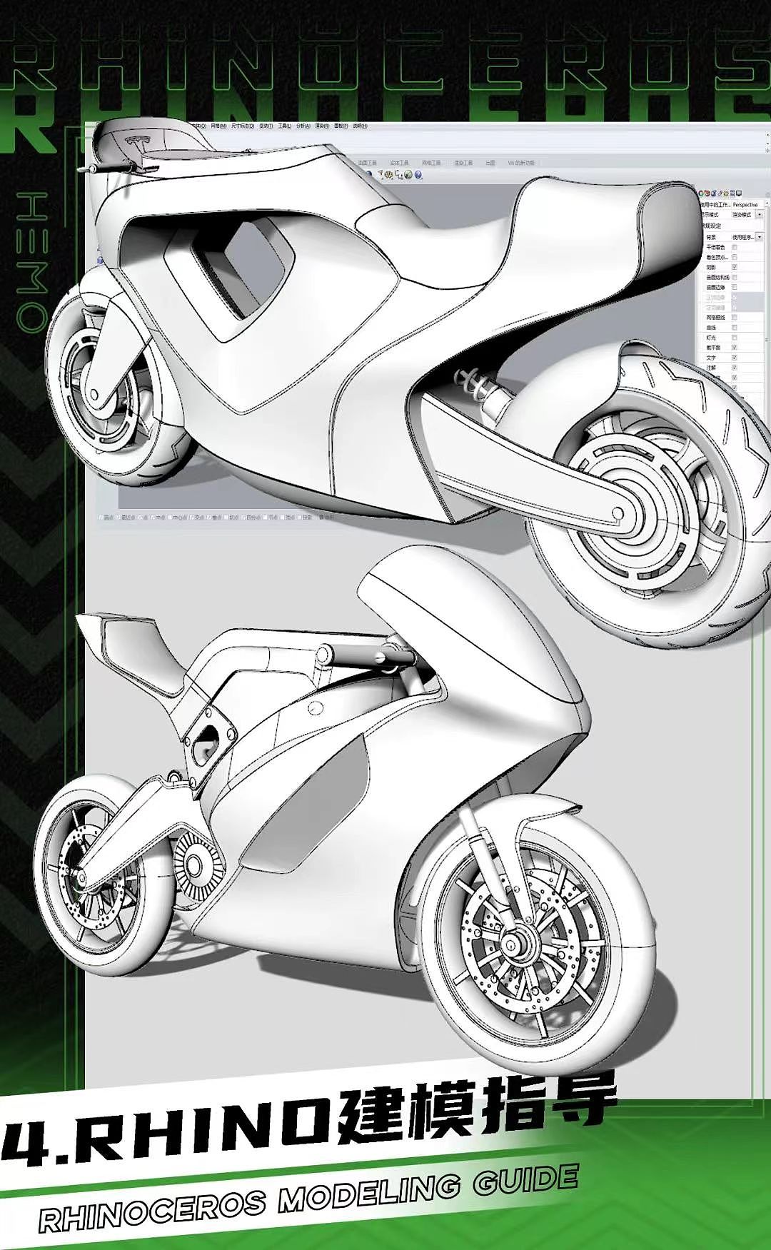 industrial design，product design，