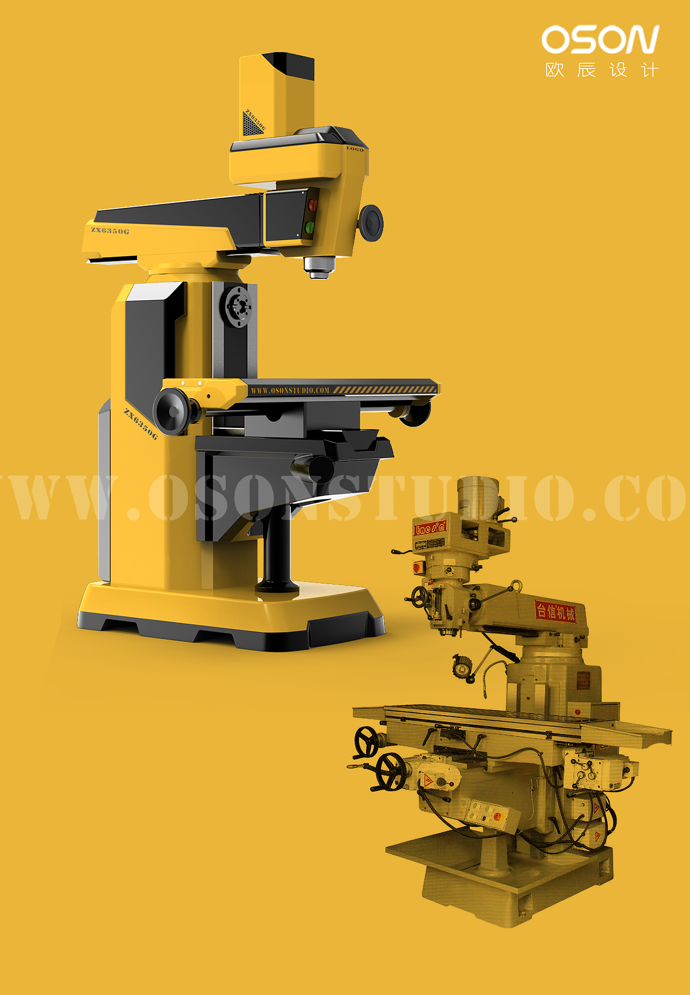 Machine tool design，Design of Machining Center，Gantry machining center，Numerical control center，Ou Chen design，OSONSTUDY，product design，Design of rotary milling machine，
