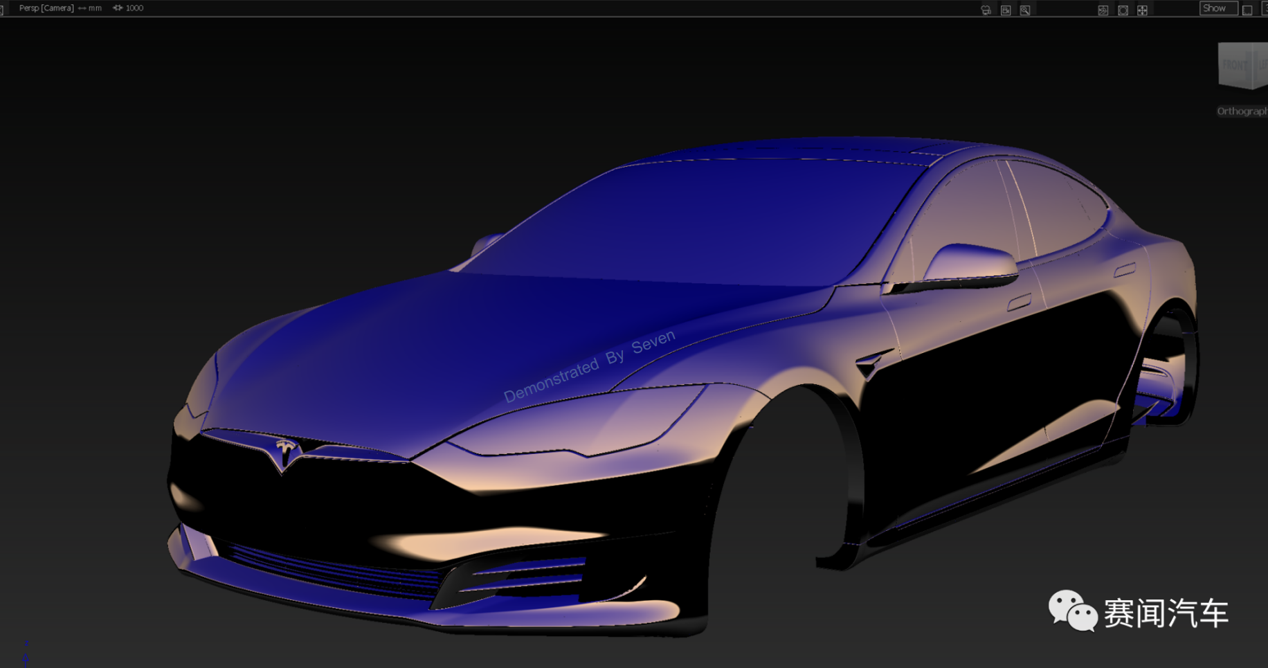 Tesla，Alias，vred，