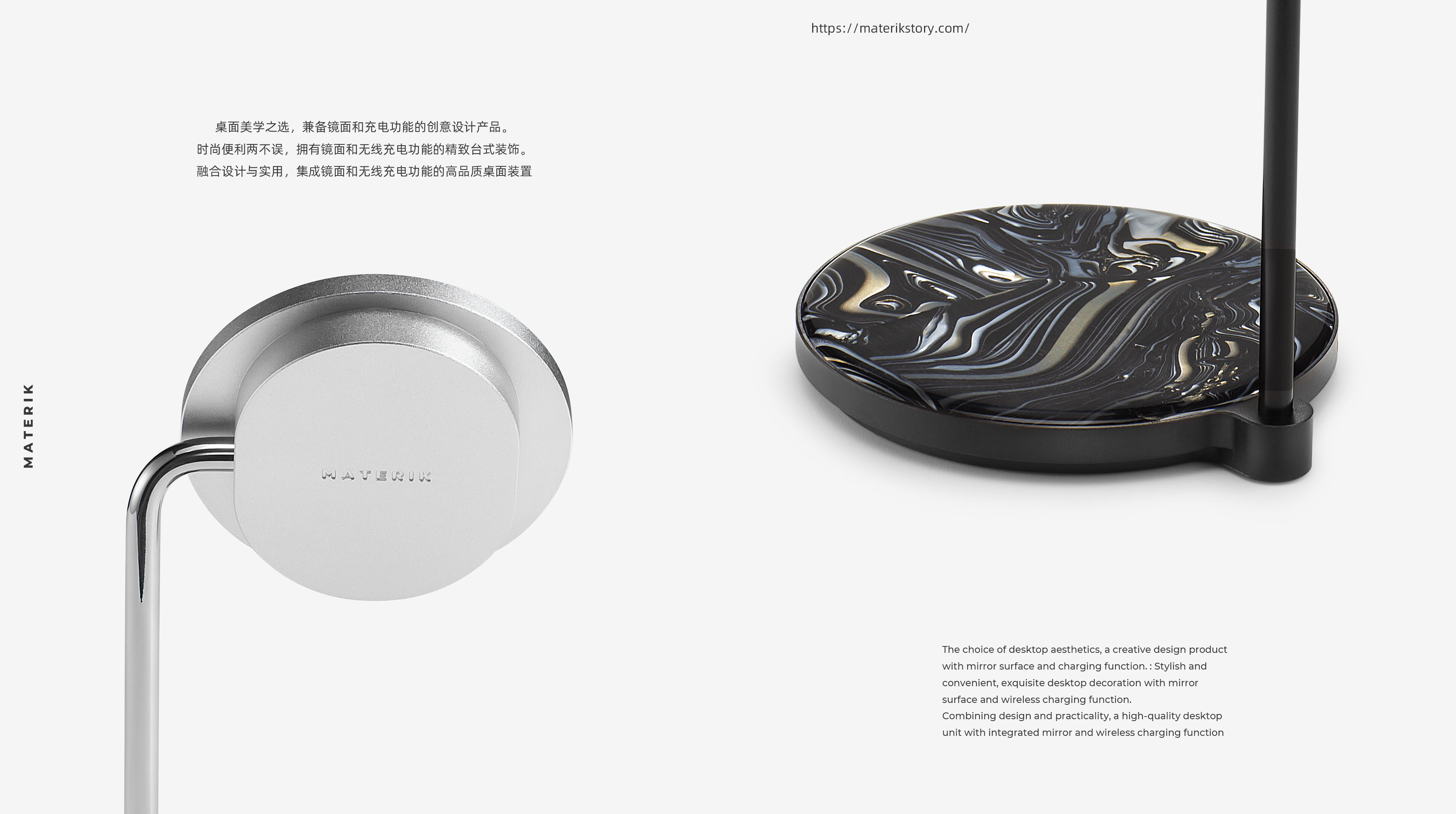 industrial design，