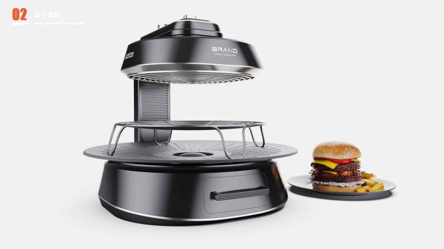 Smokeless baking tray，small home appliances，Kitchen appliances，Kitchen appliances，product design，Appearance design，