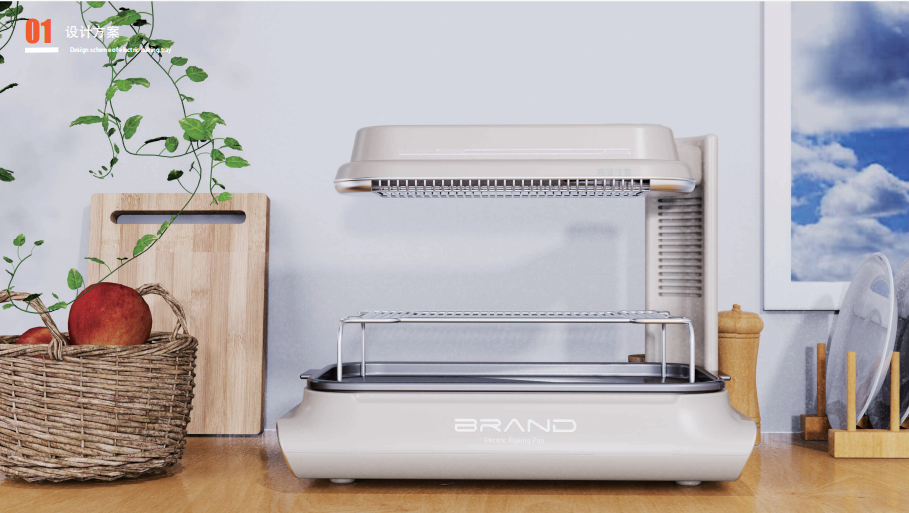 Smokeless baking tray，small home appliances，Kitchen appliances，Kitchen appliances，product design，Appearance design，