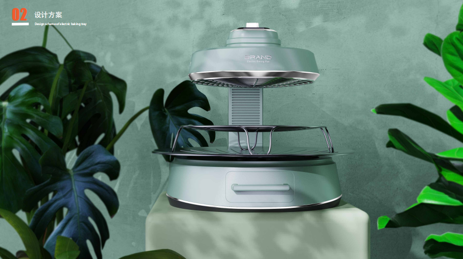 Smokeless baking tray，small home appliances，Kitchen appliances，Kitchen appliances，product design，Appearance design，