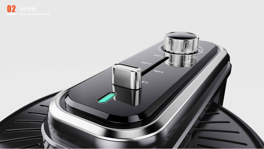 Smokeless baking tray，small home appliances，Kitchen appliances，Kitchen appliances，product design，Appearance design，