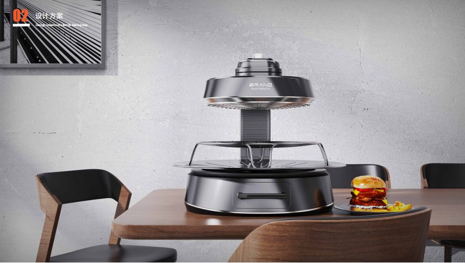 Smokeless baking tray，small home appliances，Kitchen appliances，Kitchen appliances，product design，Appearance design，