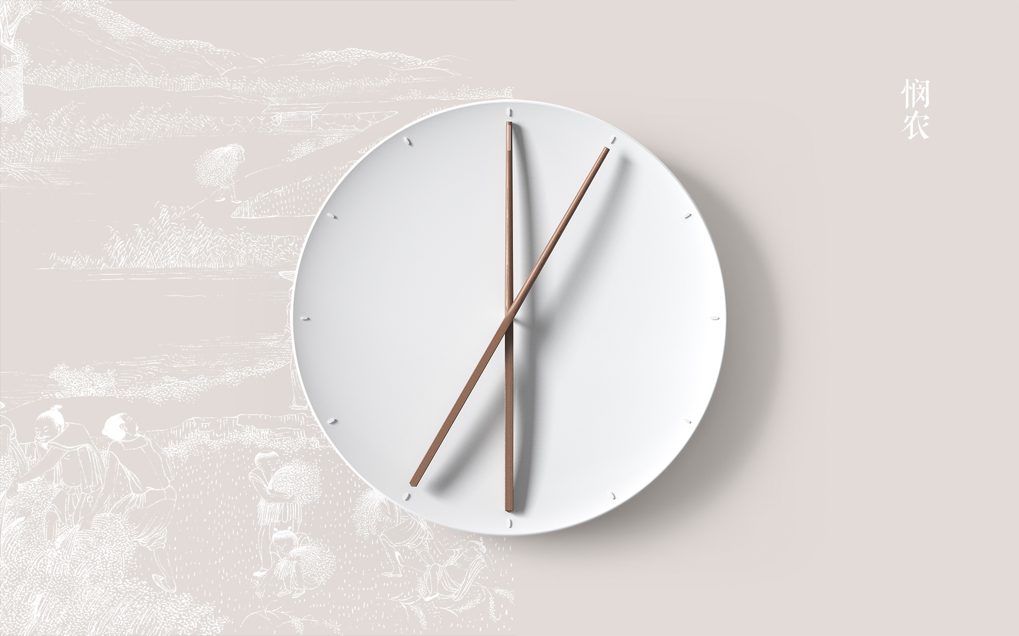 Clock，clocks and watches，