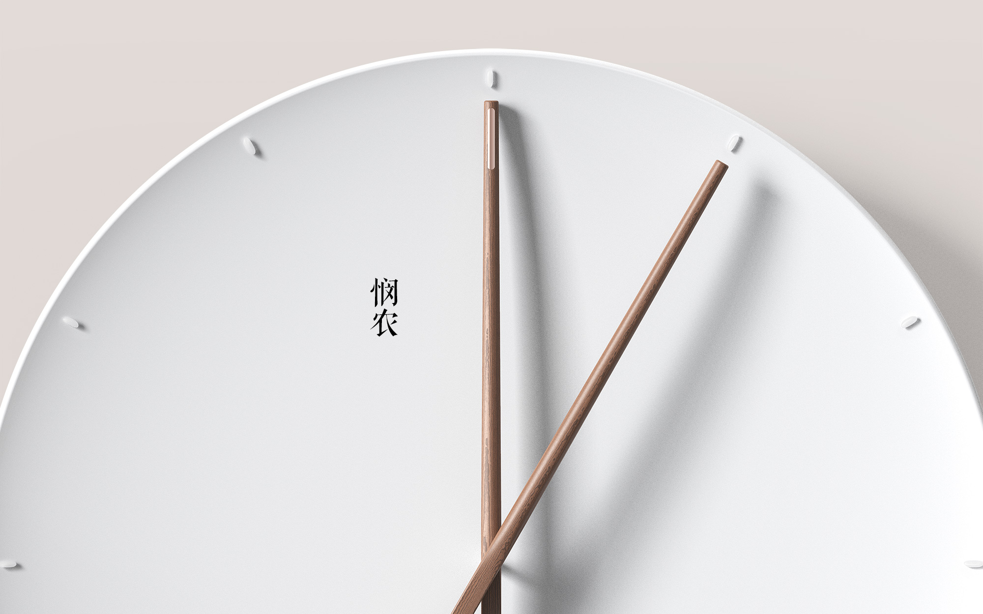 Clock，clocks and watches，