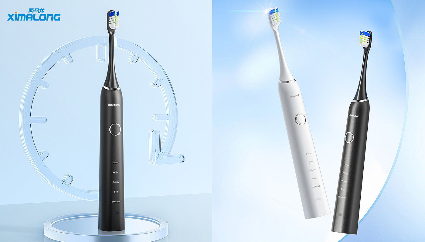 Electric toothbrush，toothbrush，Cimalong，Modeling and rendering，